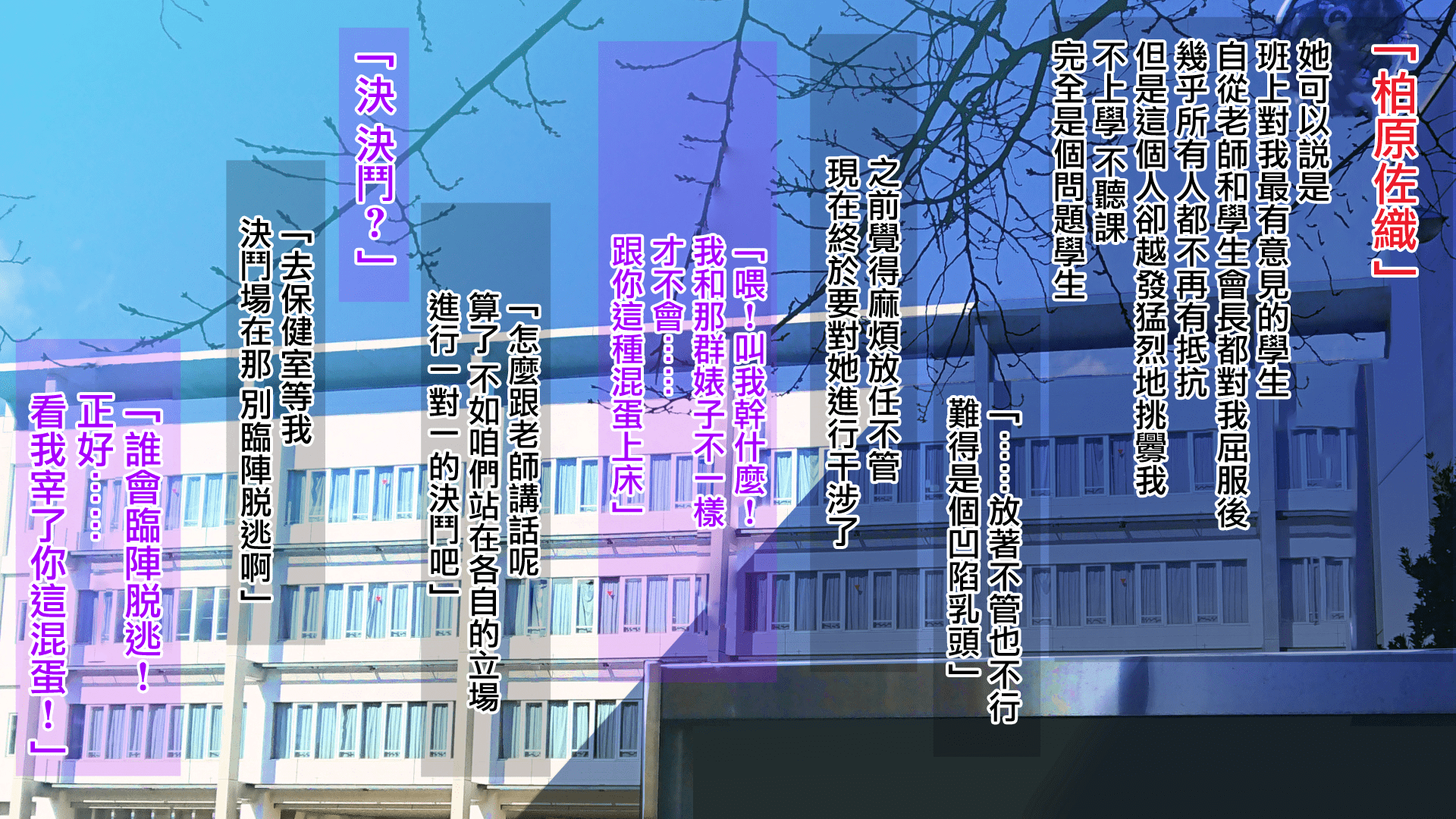 ore184_