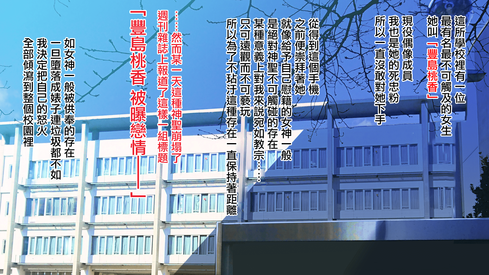 ore211_