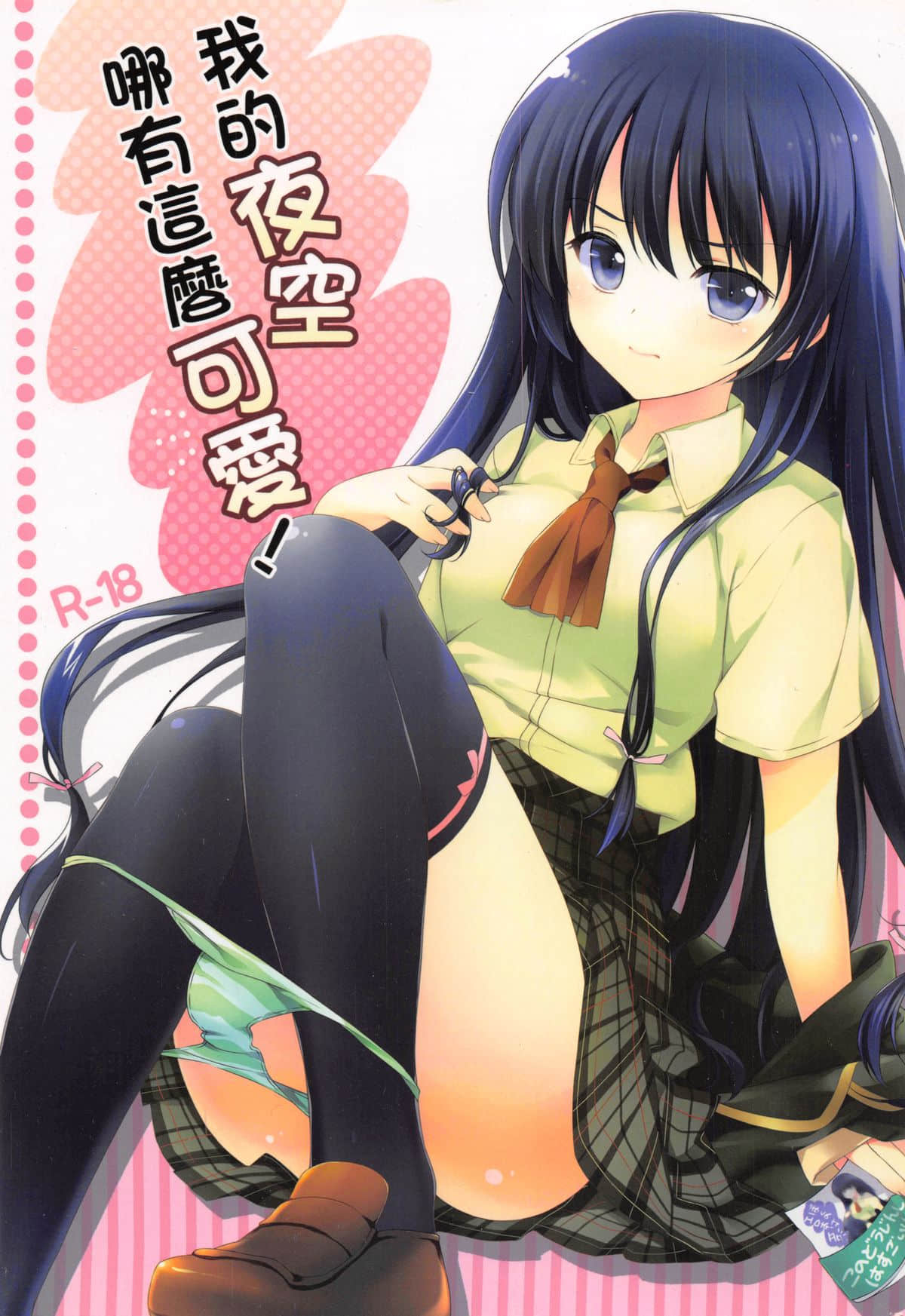 01