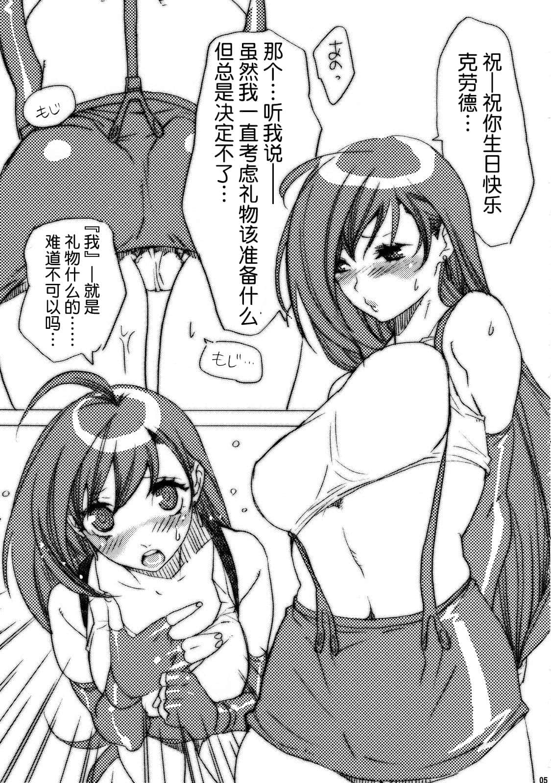 04