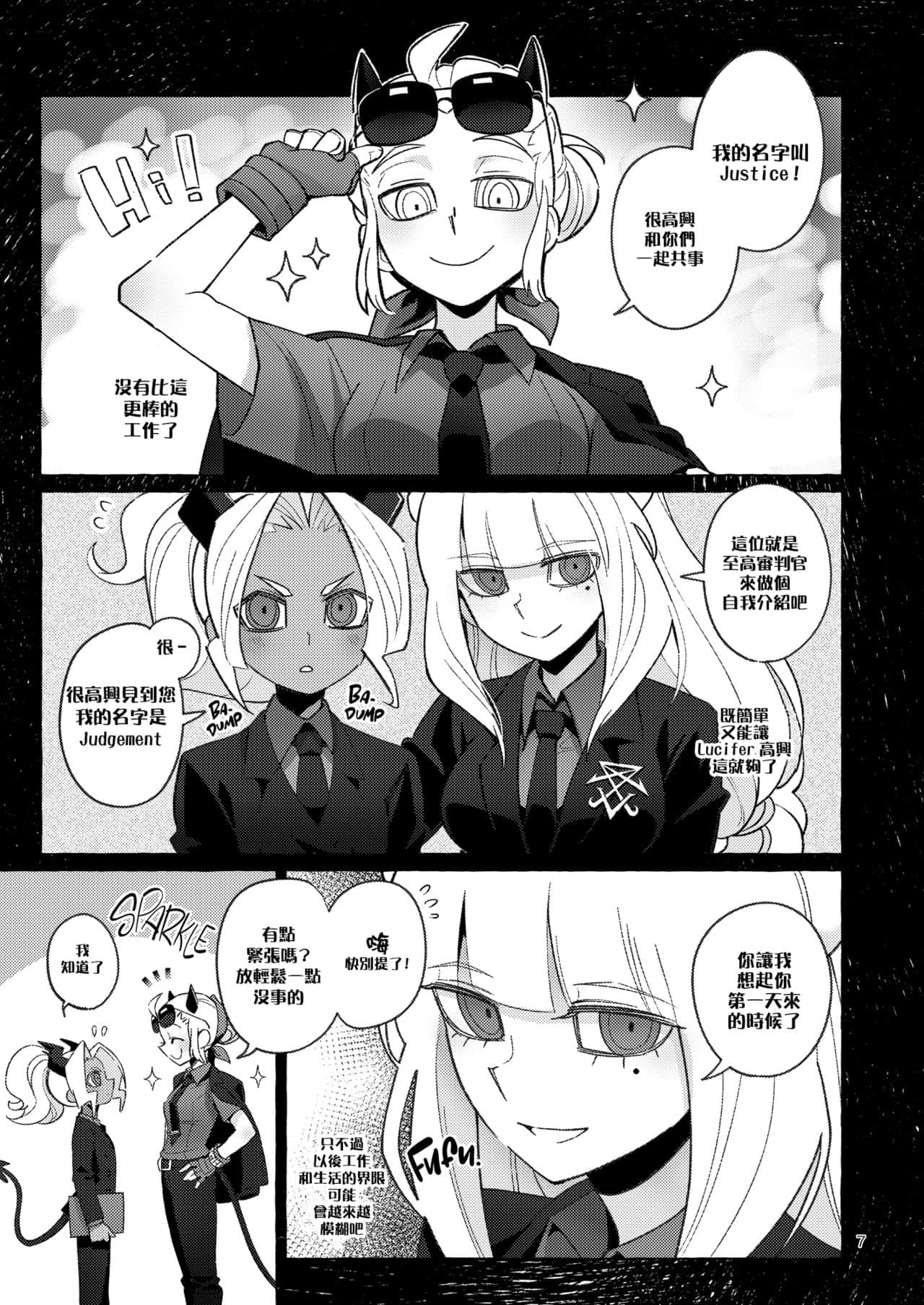 06