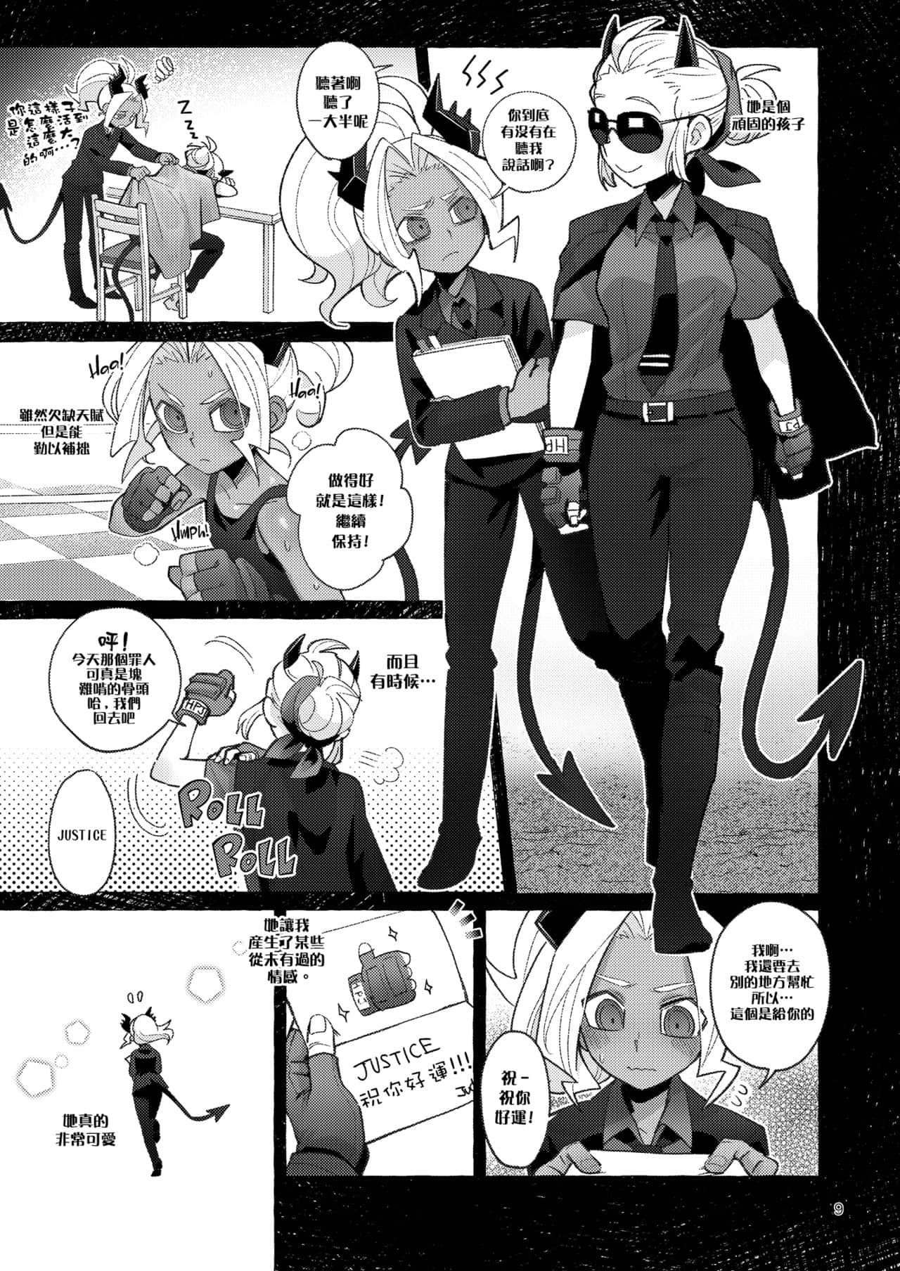 08