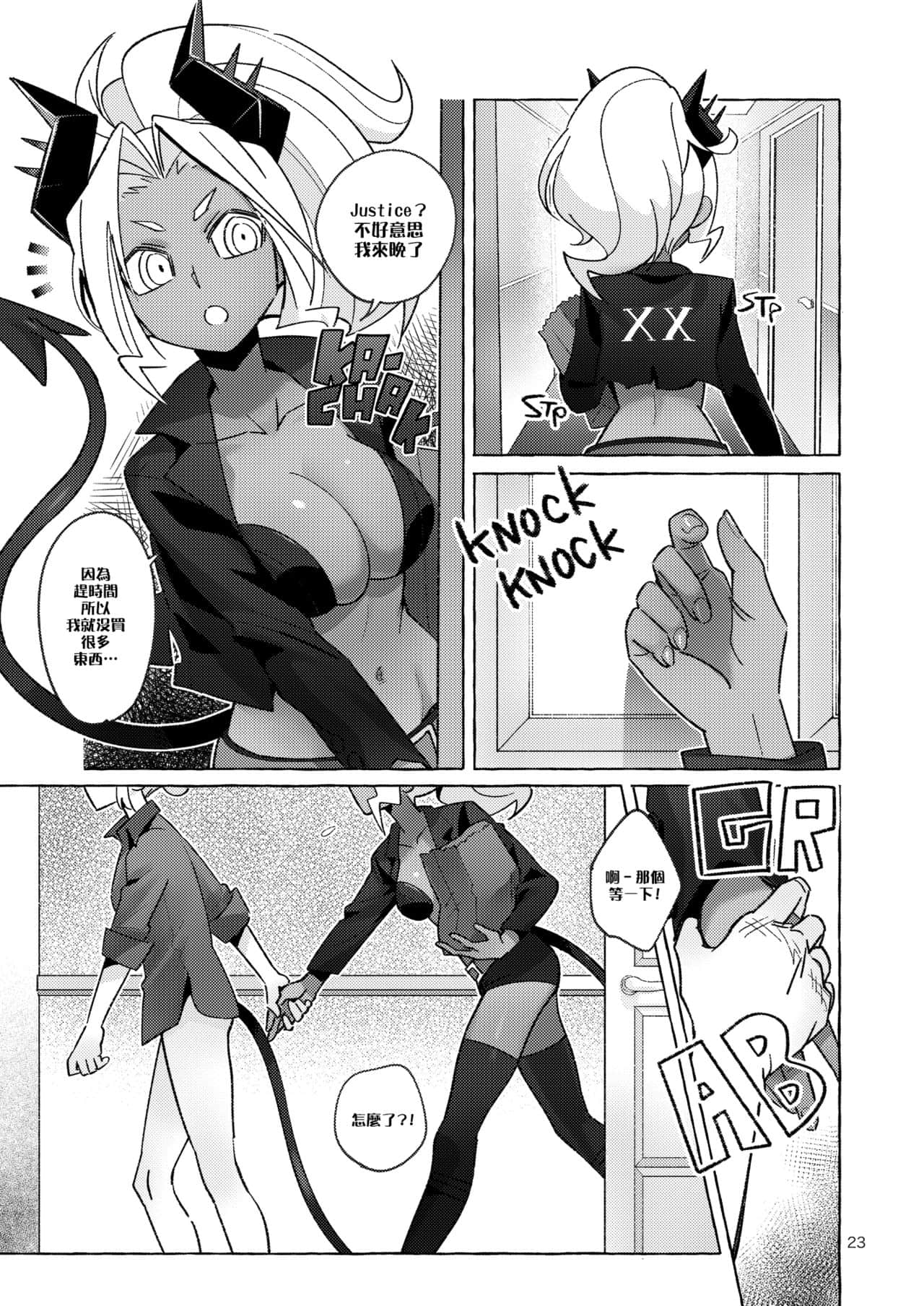 22