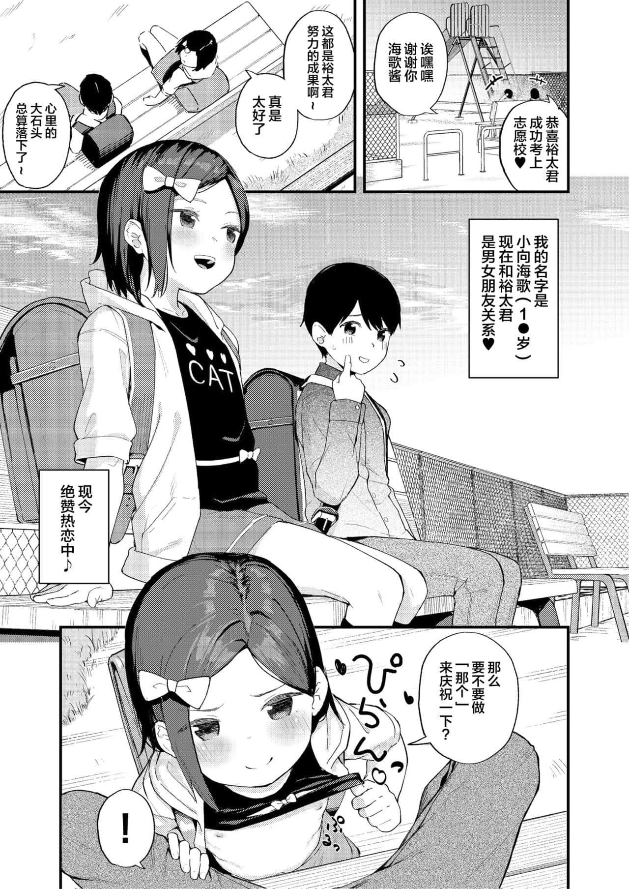 01