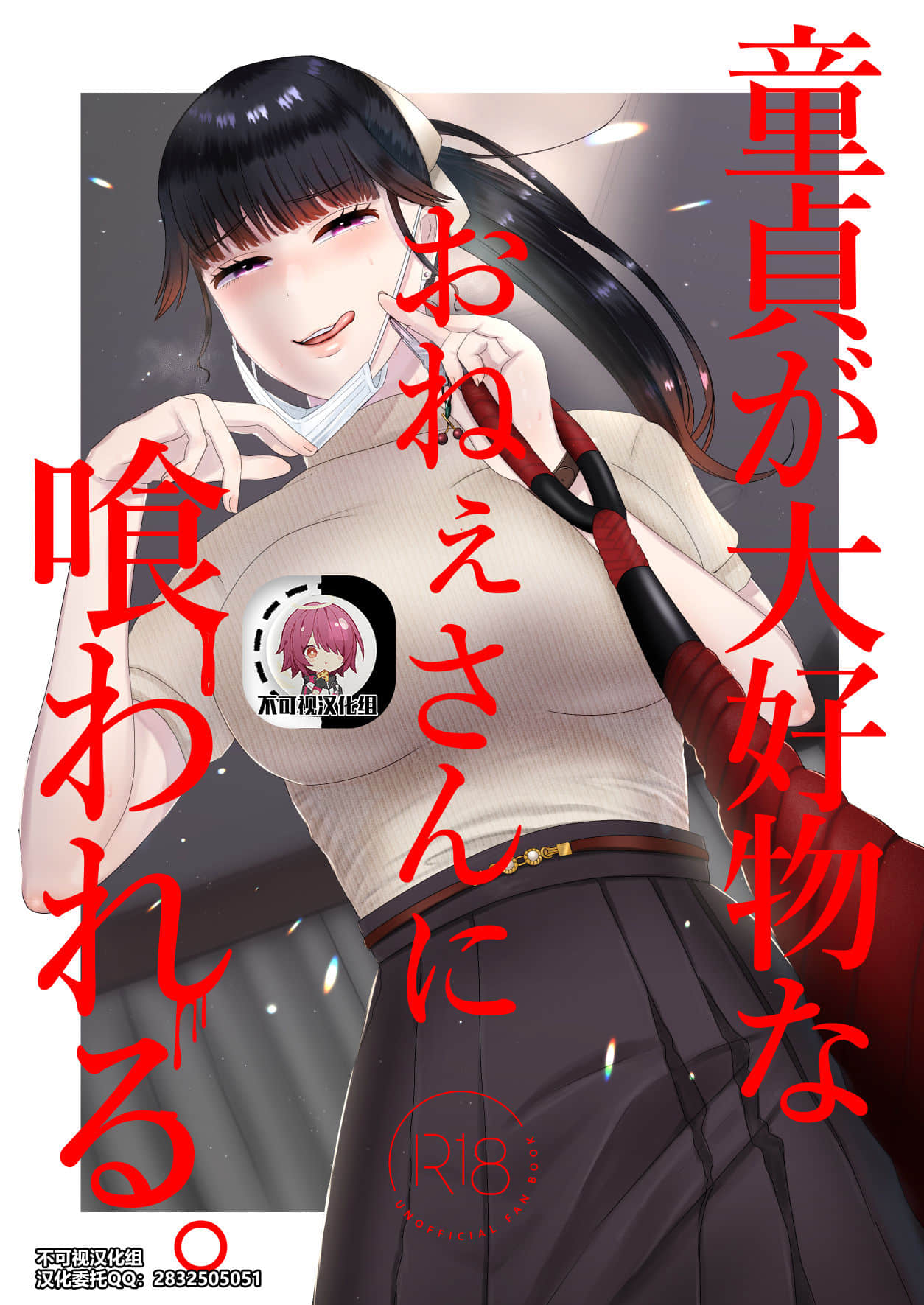 00