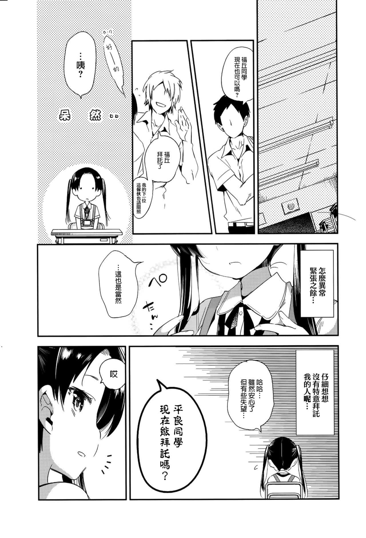 019