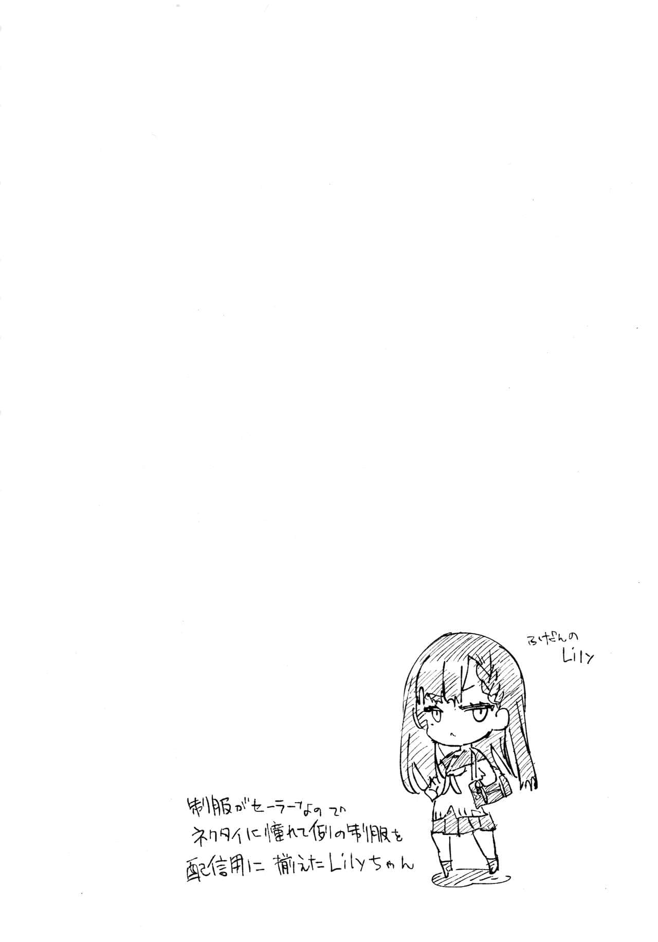 116