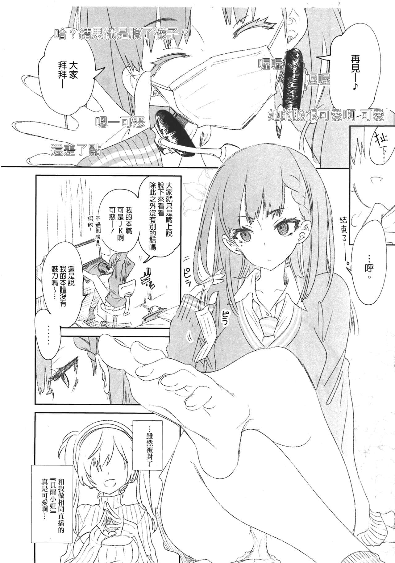 118
