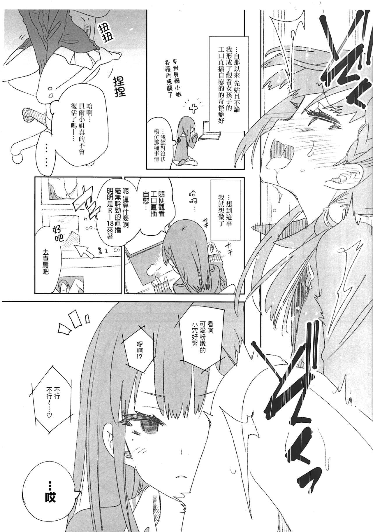120