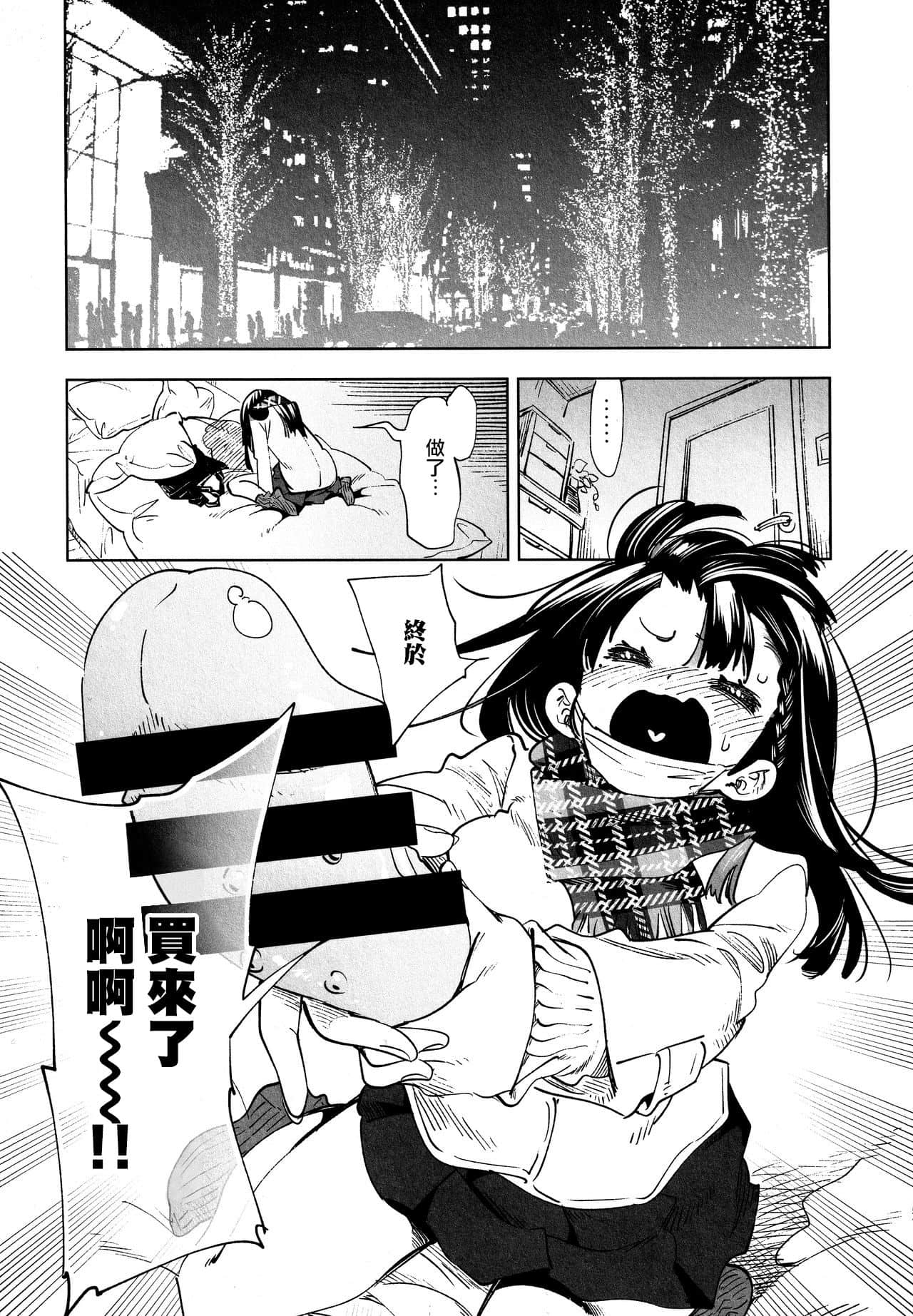 159