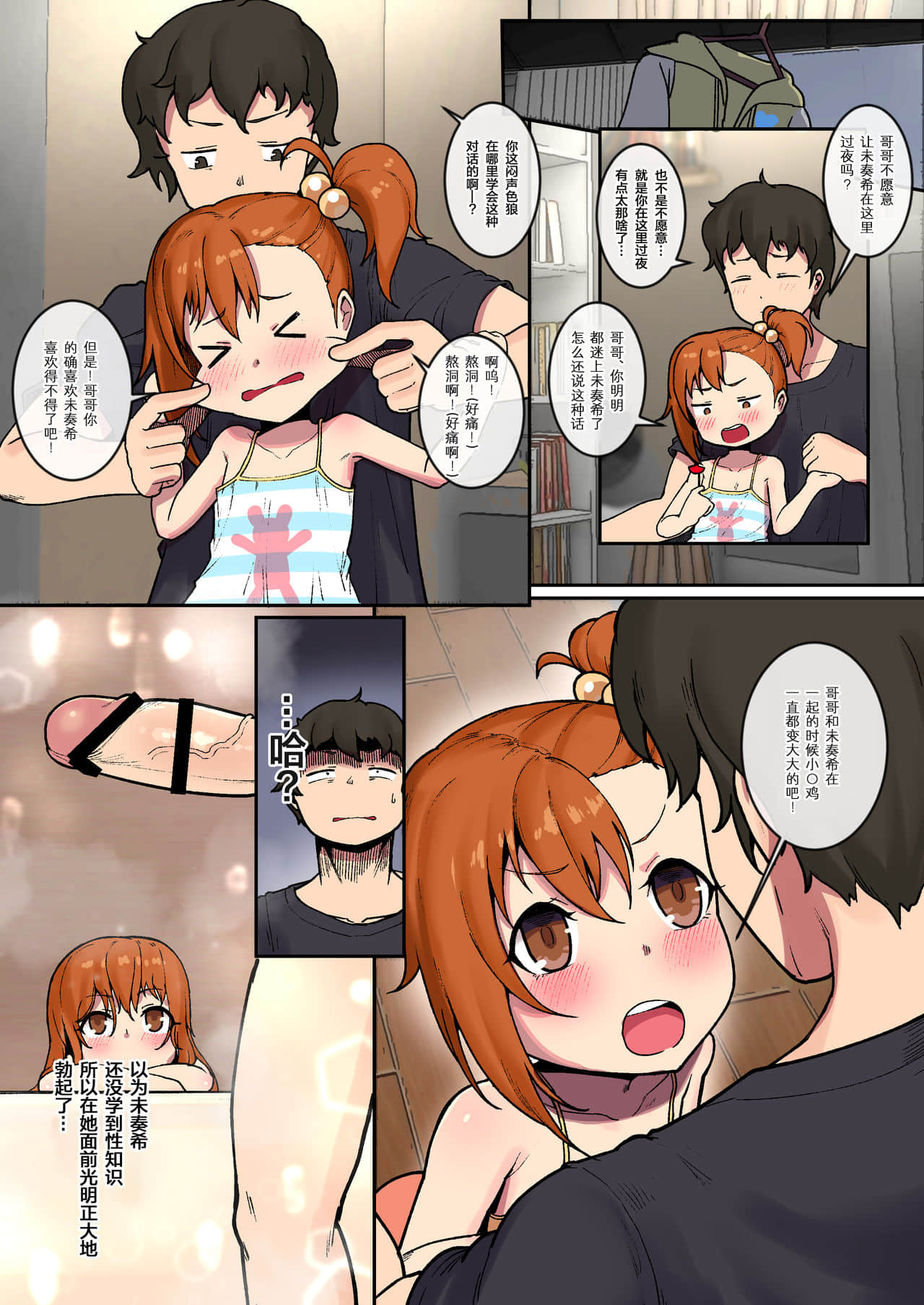 04