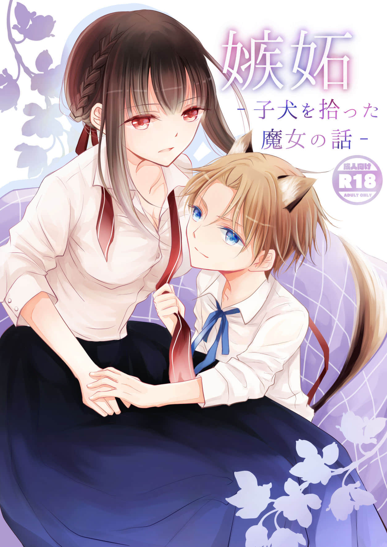 01