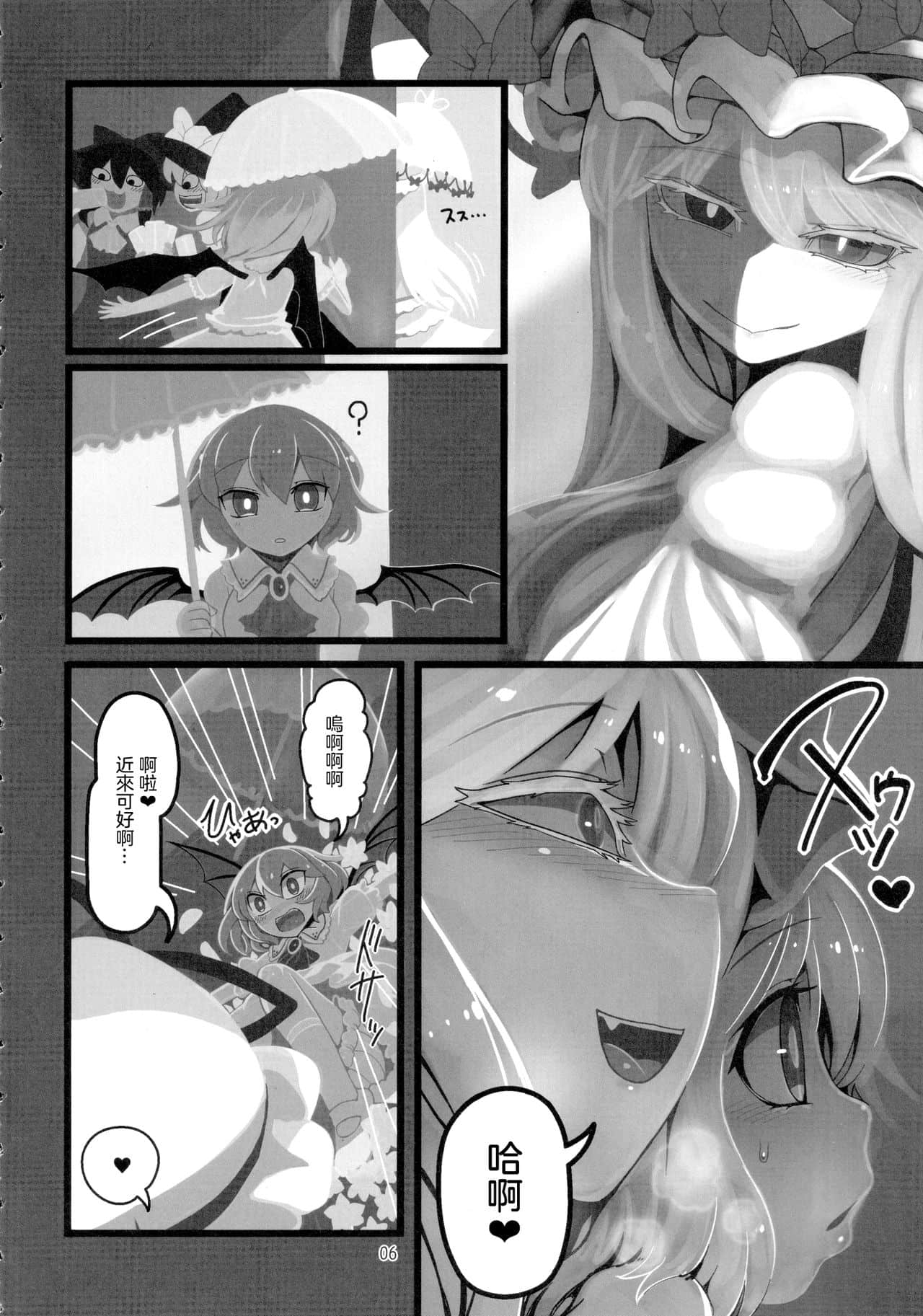 05