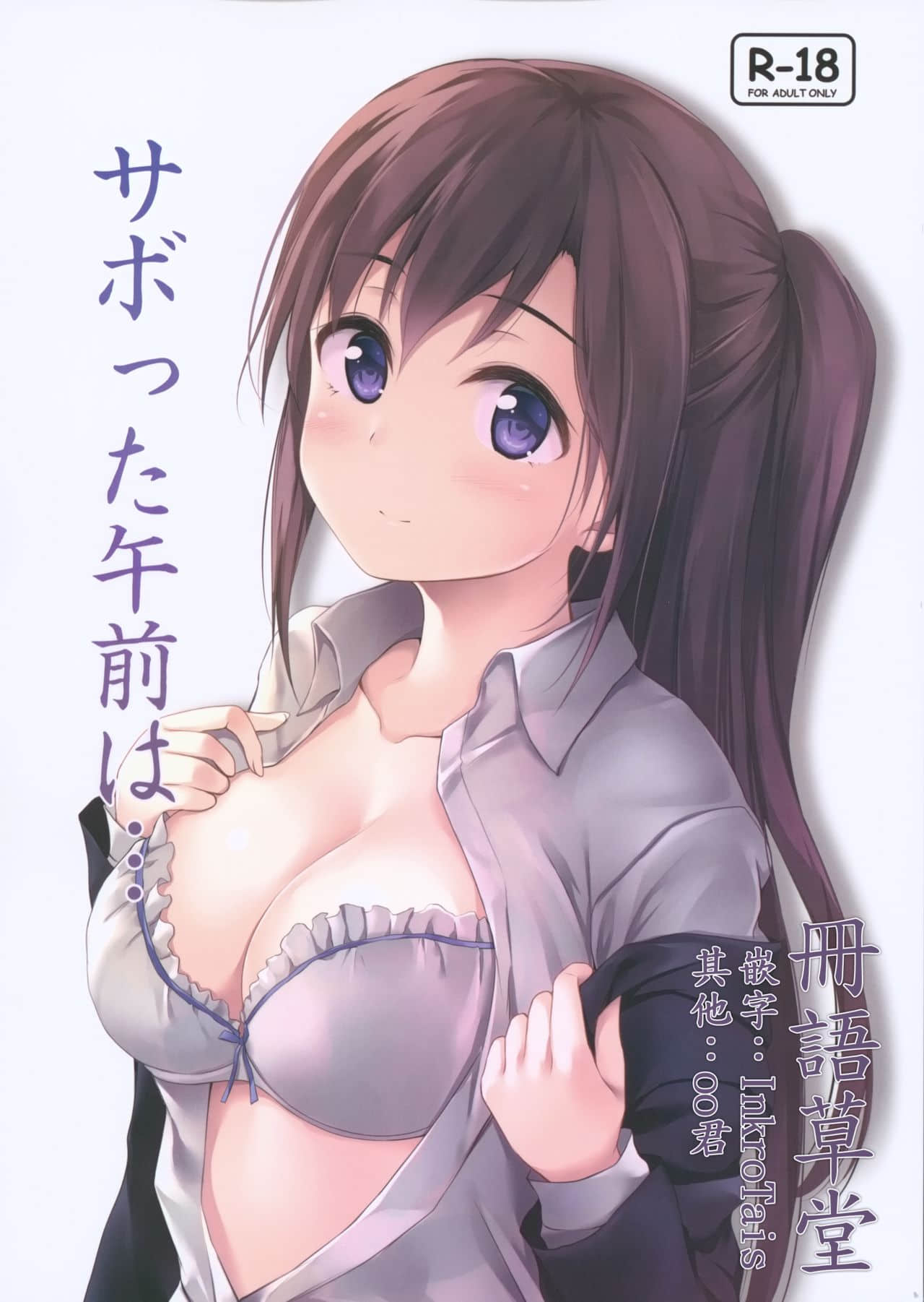 00