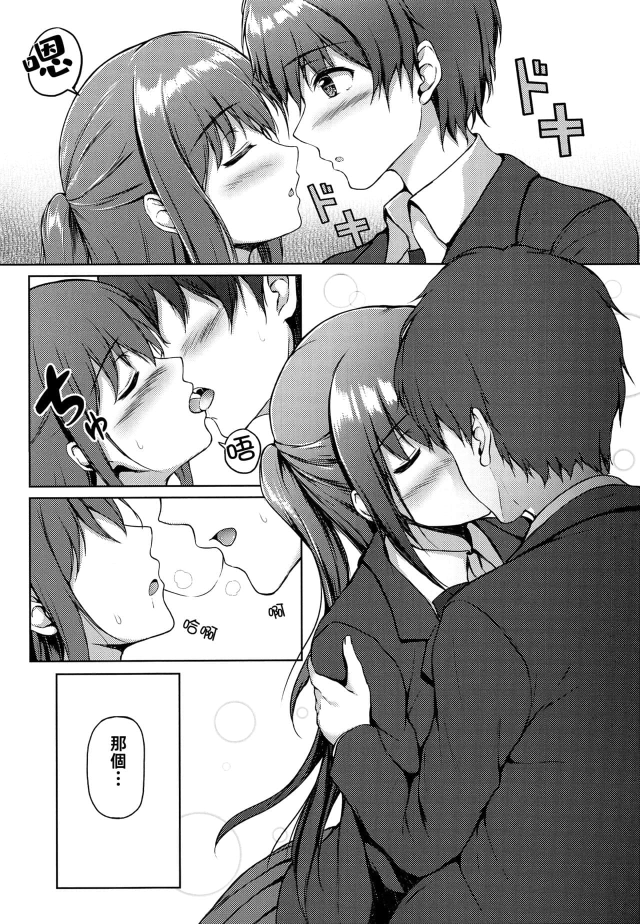 08