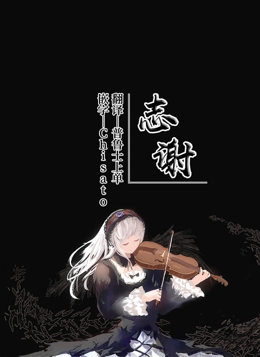 09