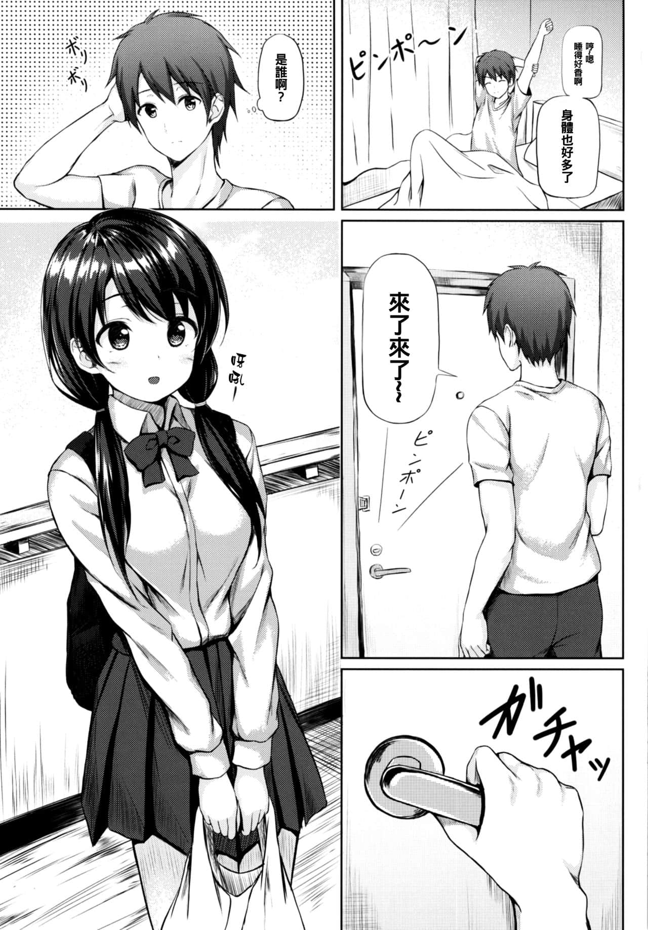 05