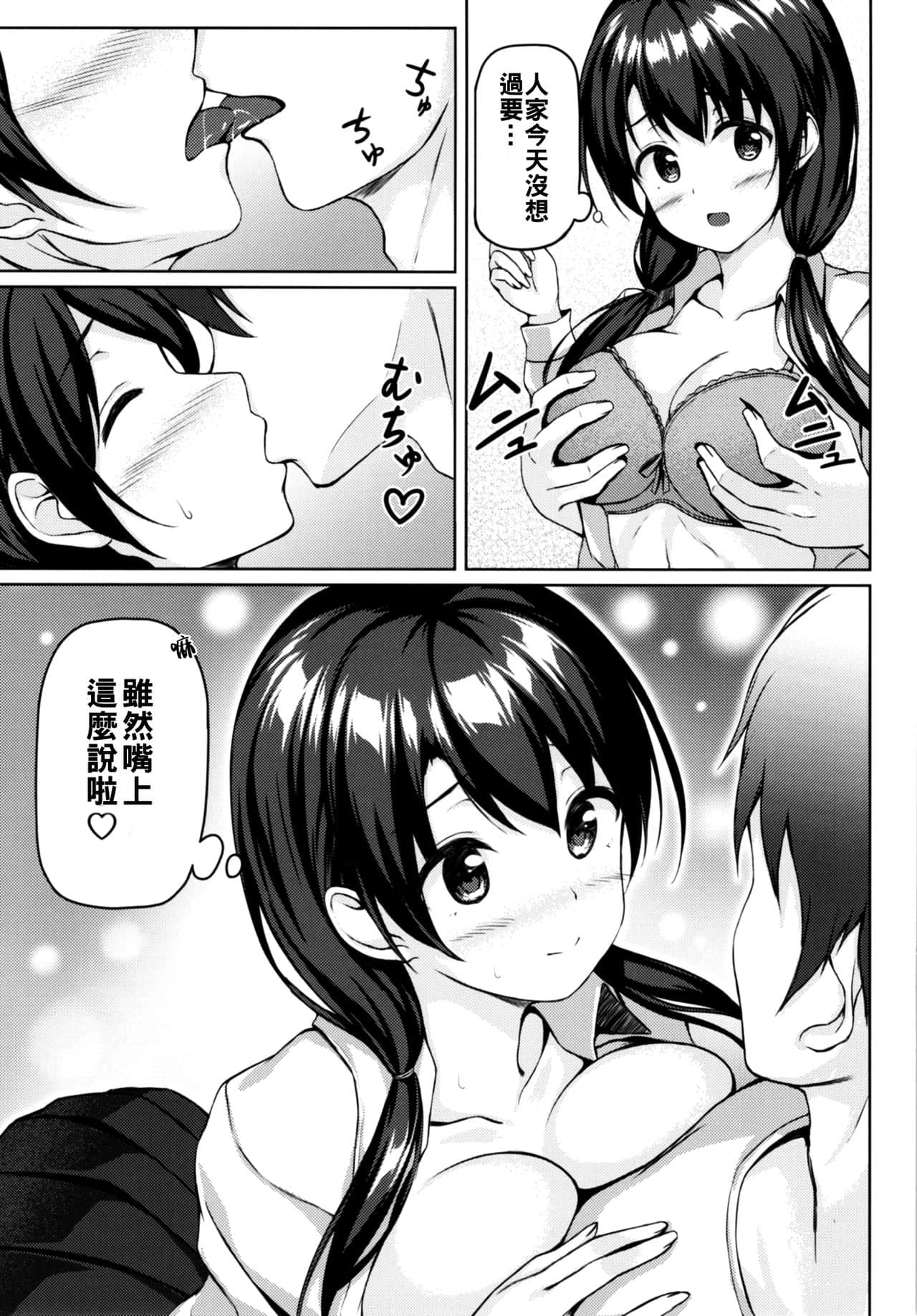 09