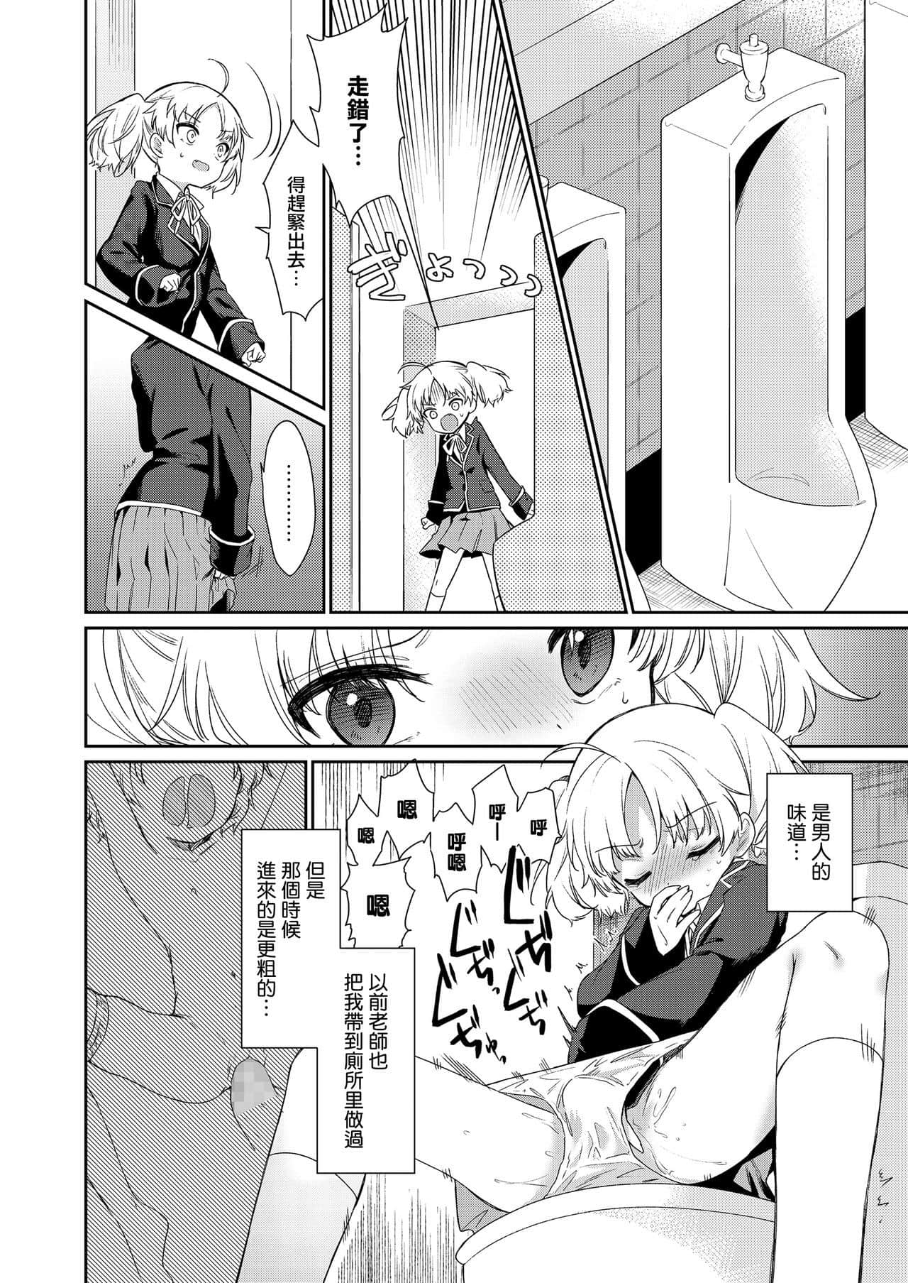 08