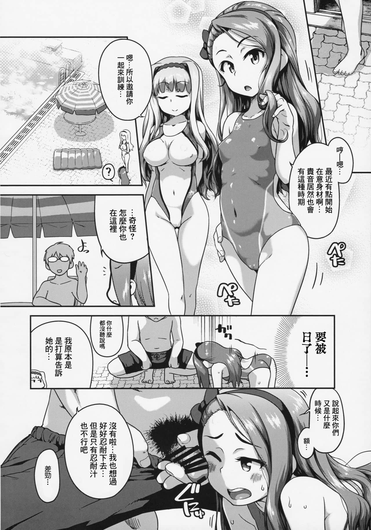 09