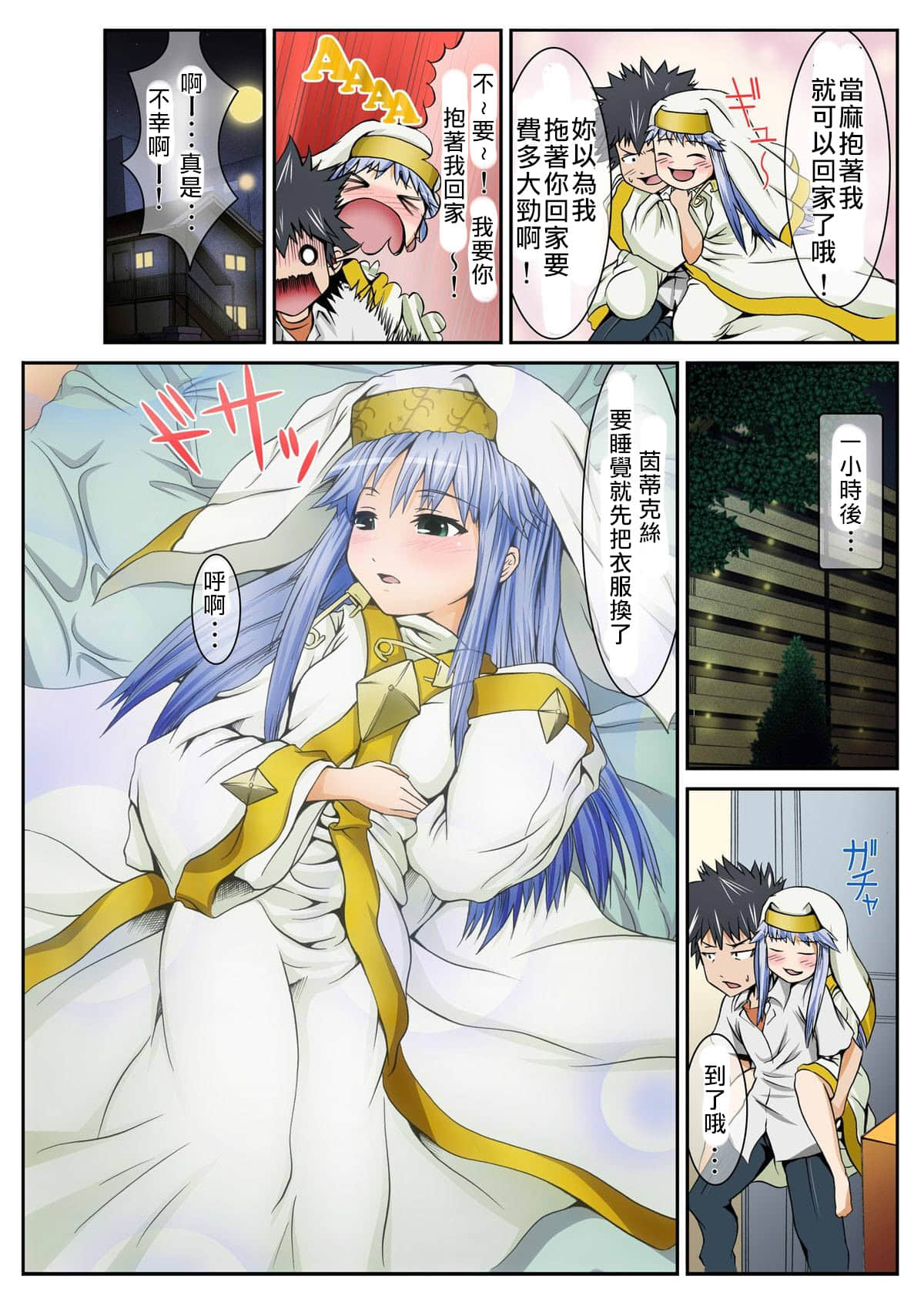 06