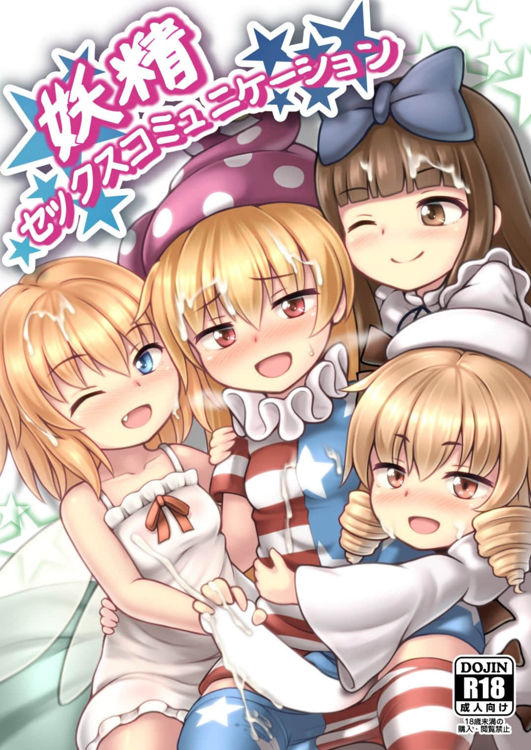 01