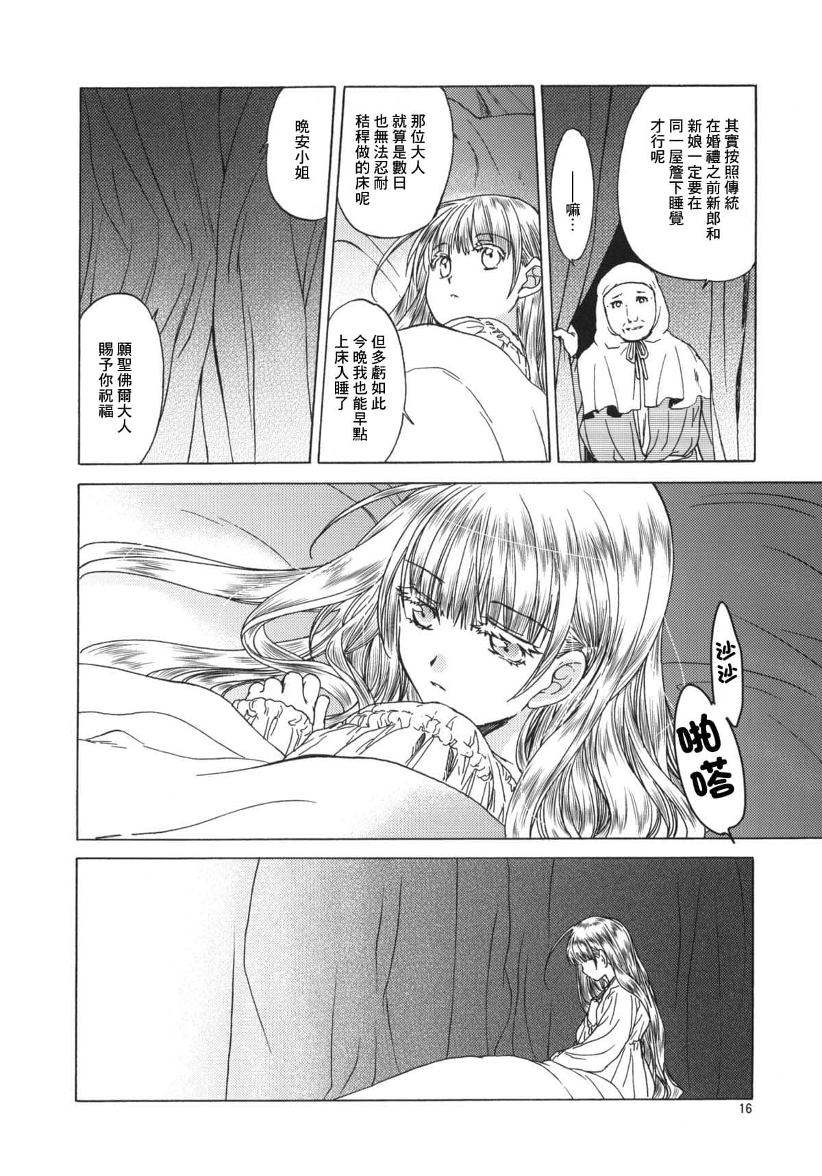 015