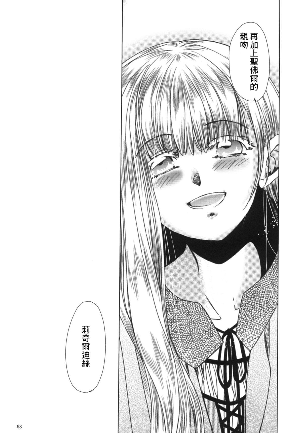 096