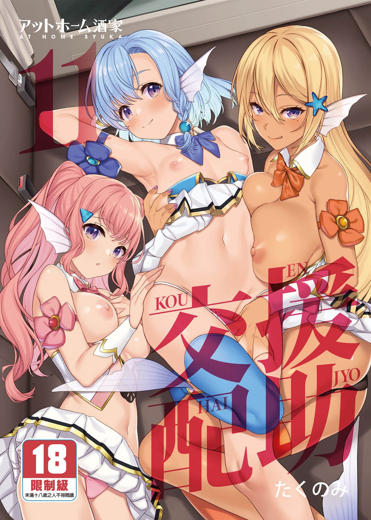 02