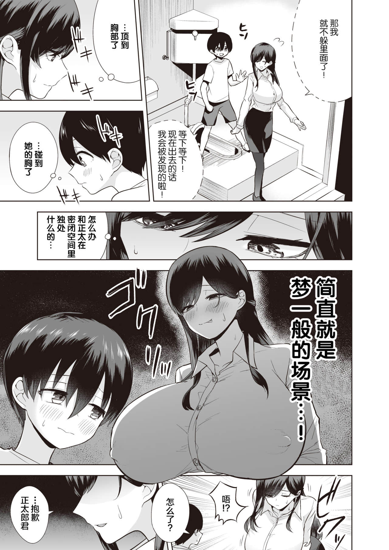 05
