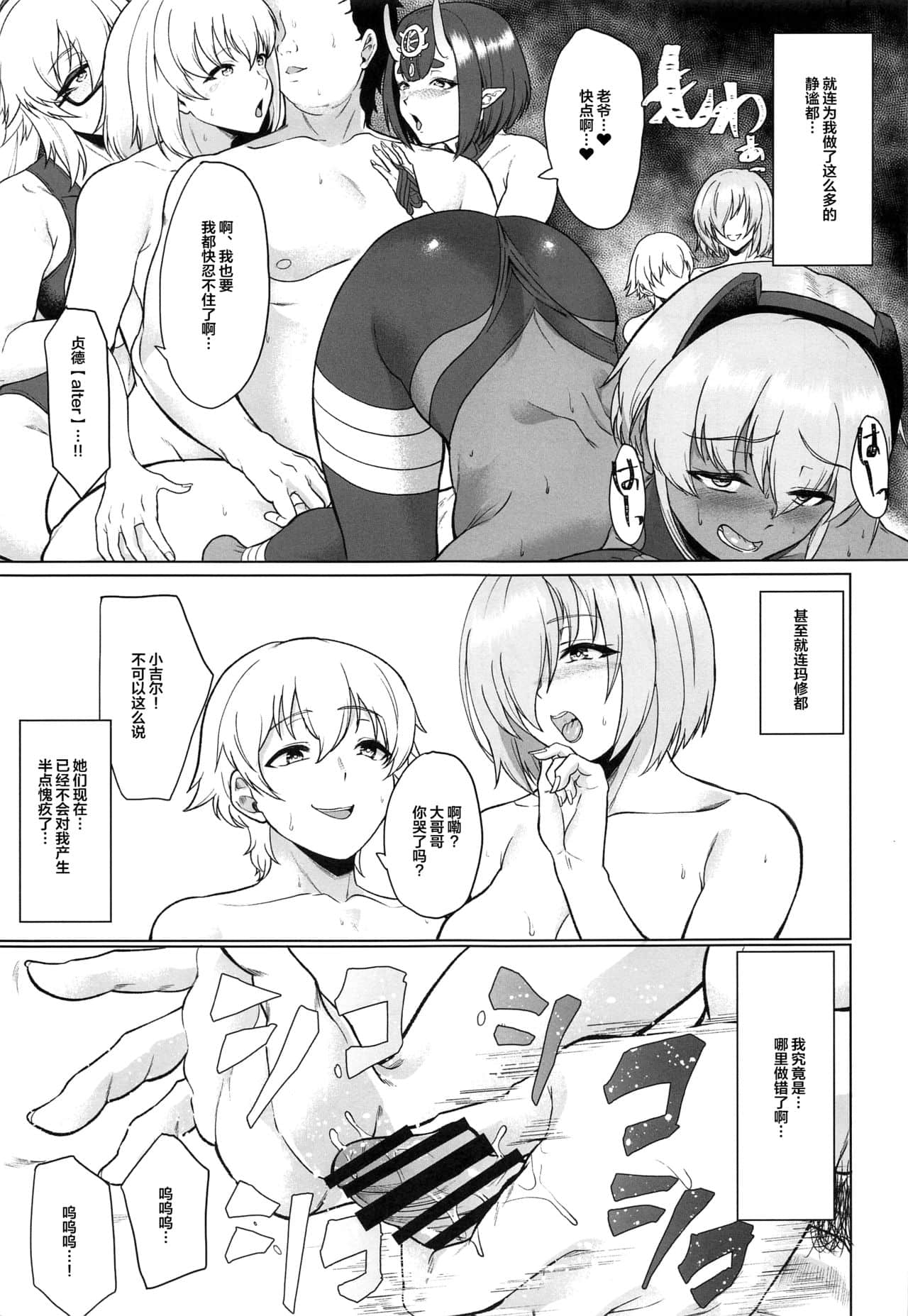 48