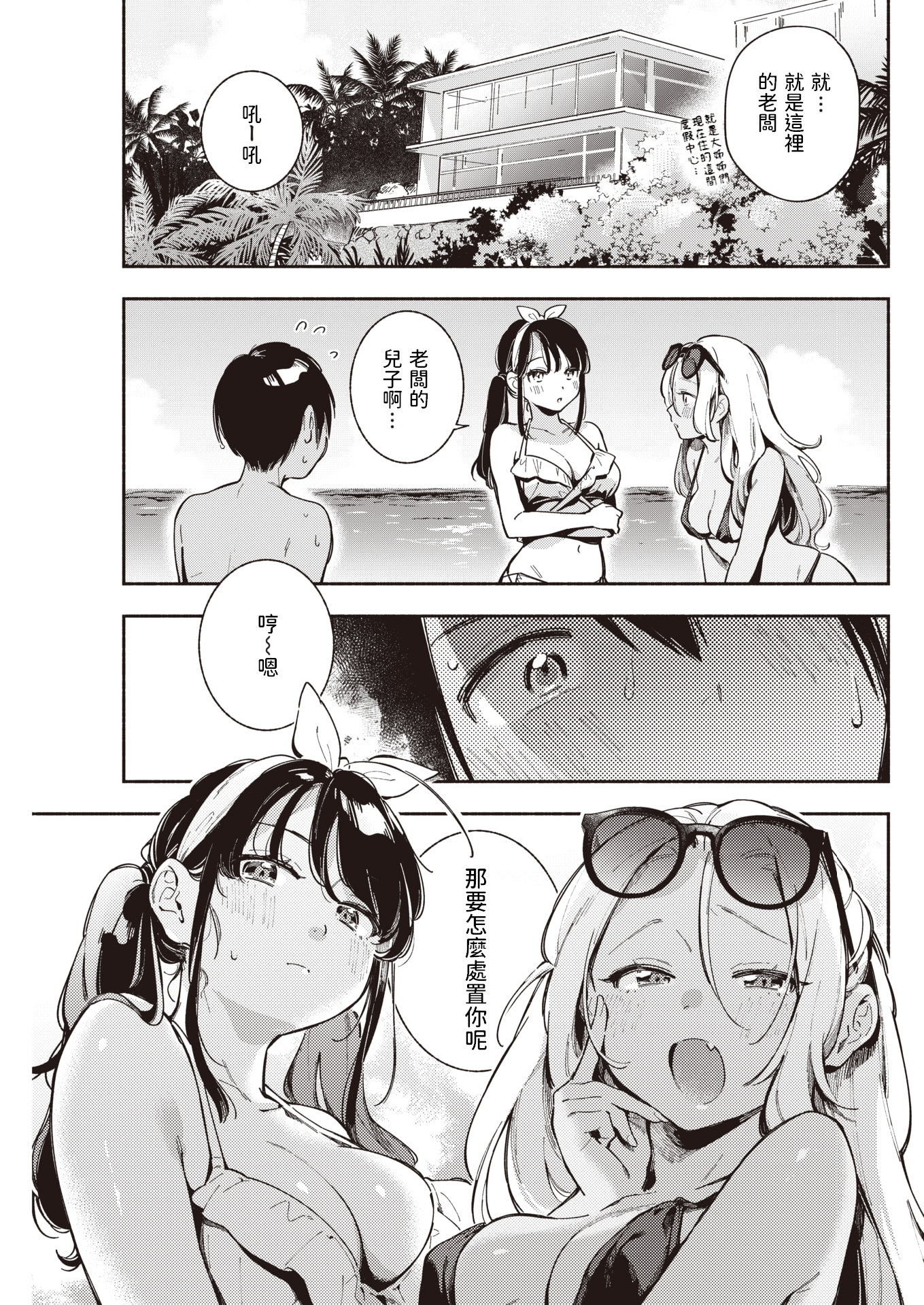115