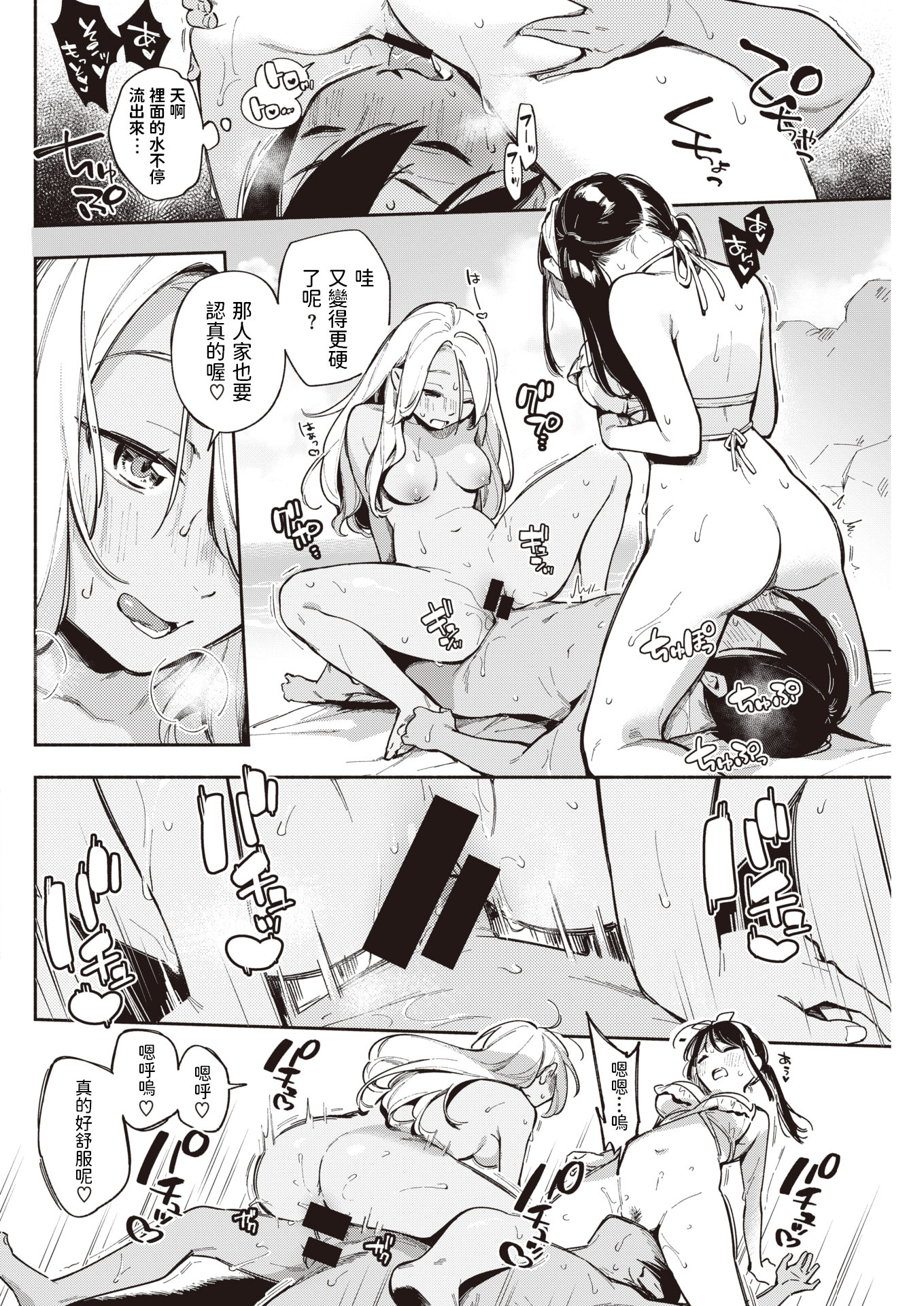 124