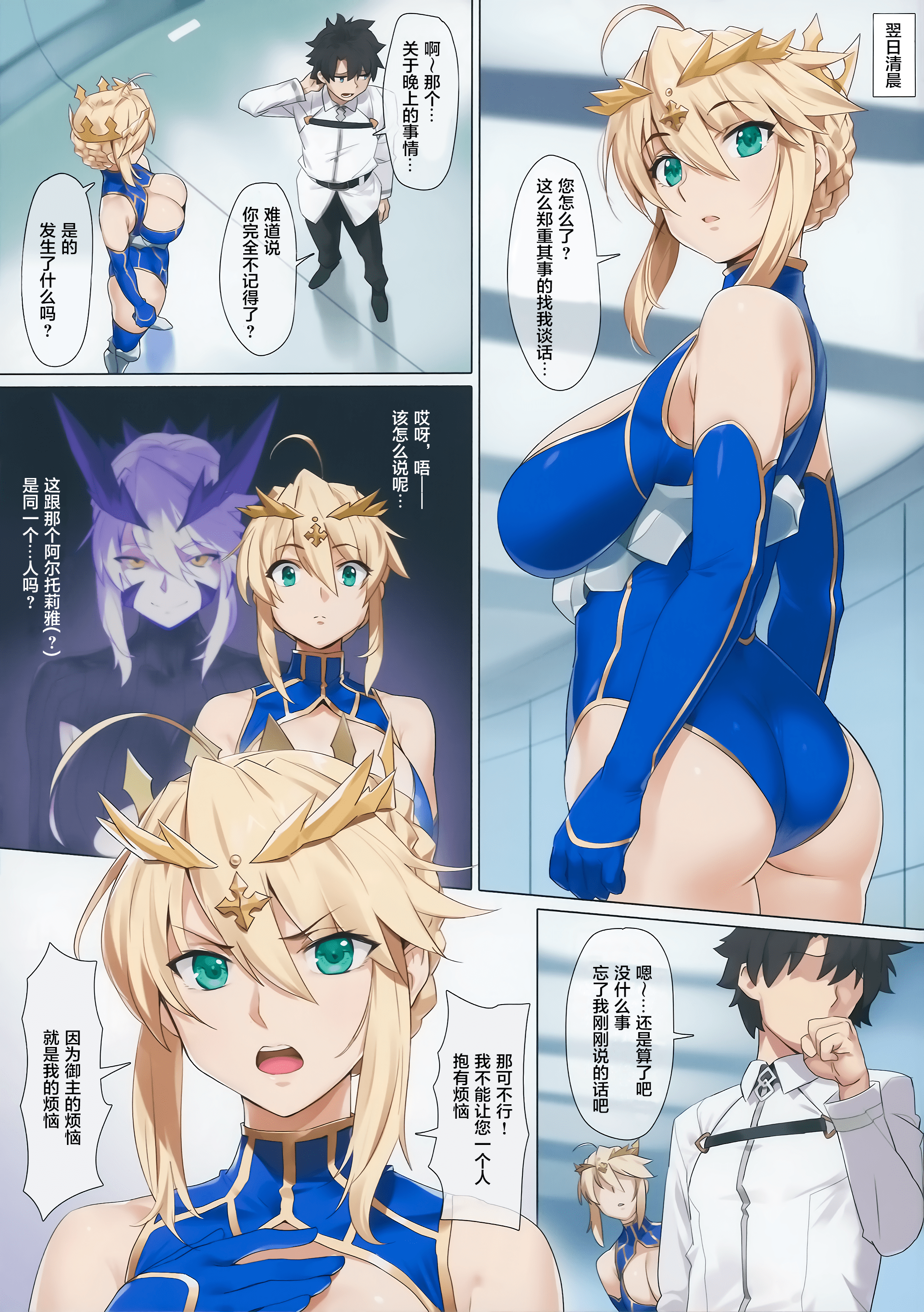004