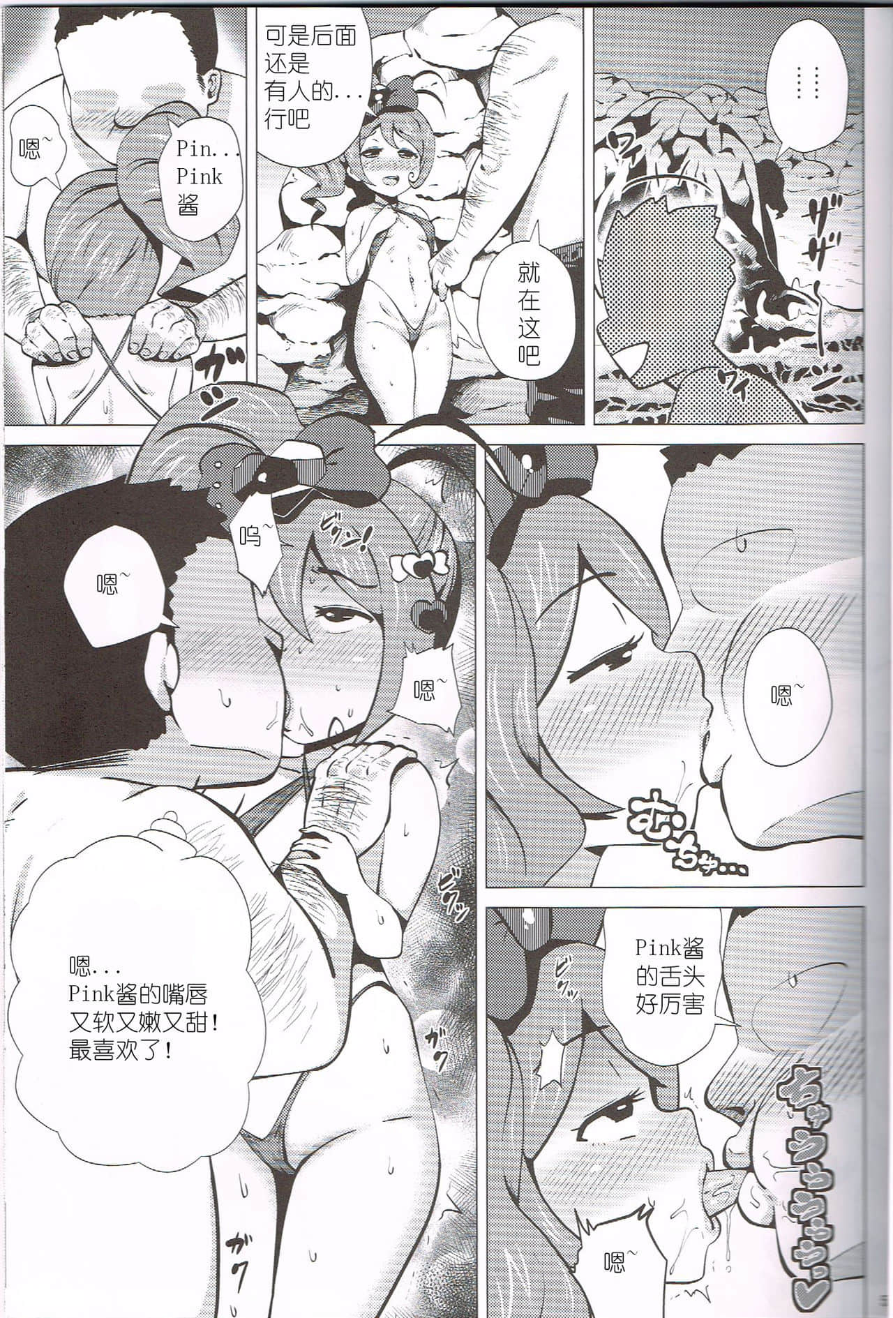 05