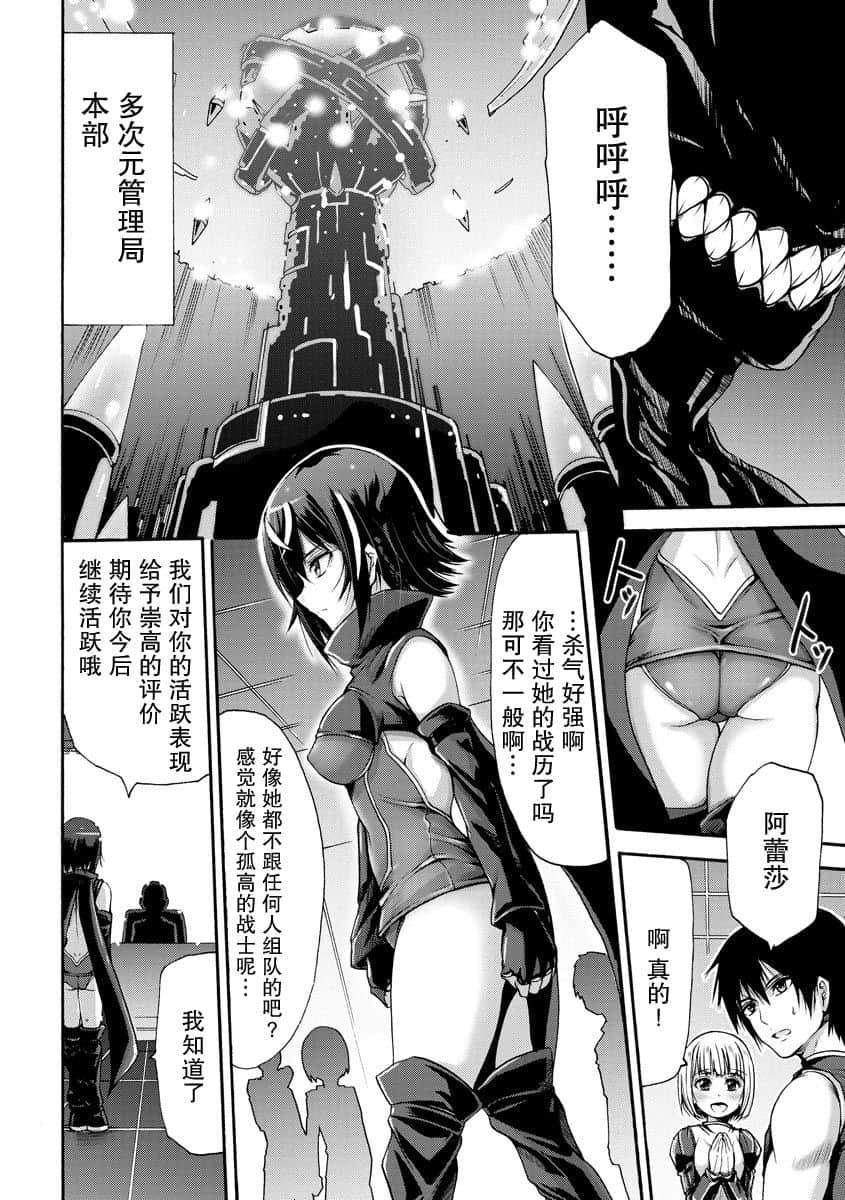04