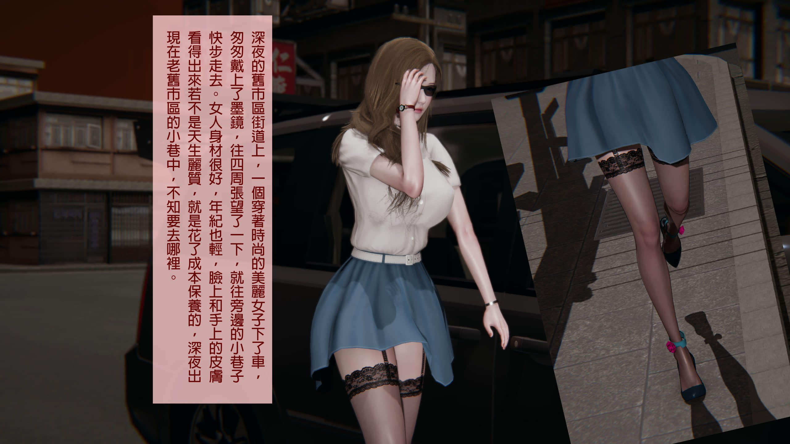 vol2_P01
