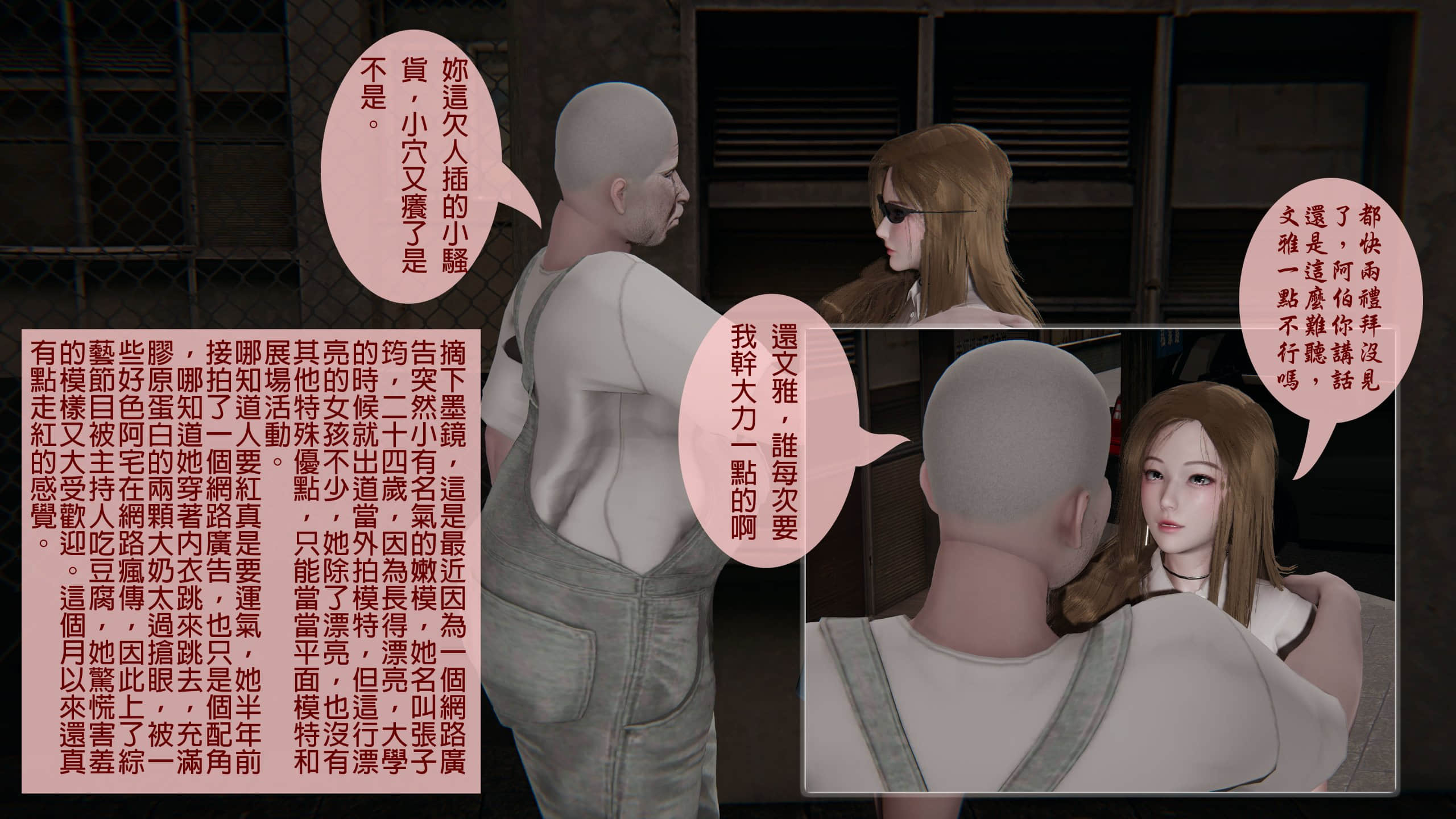 vol2_P03