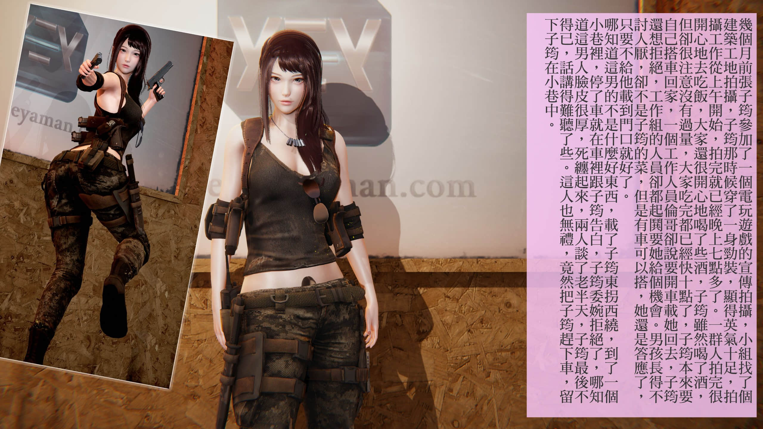 vol2_P13