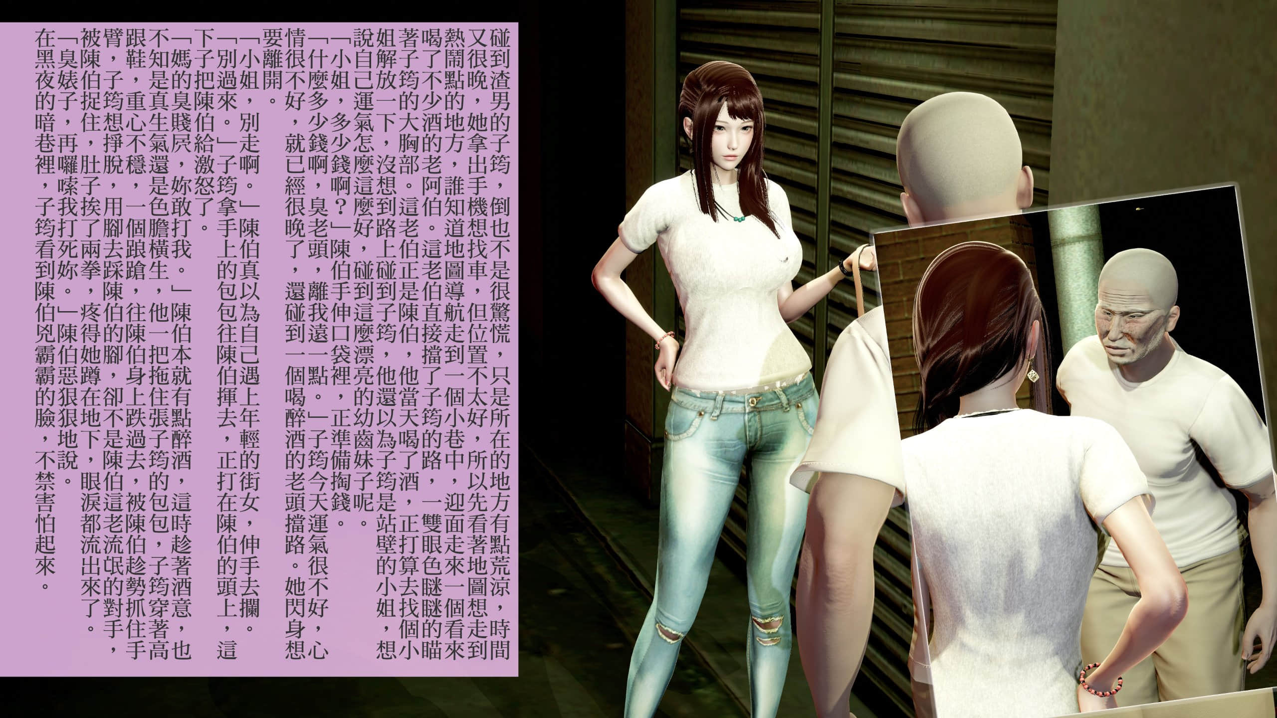 vol2_P14