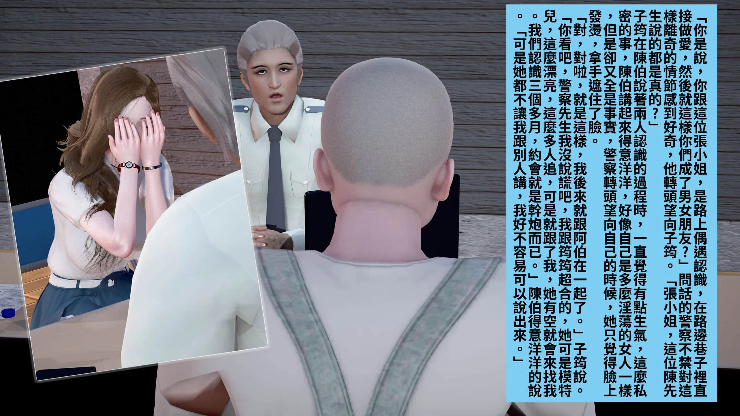 vol2_P37