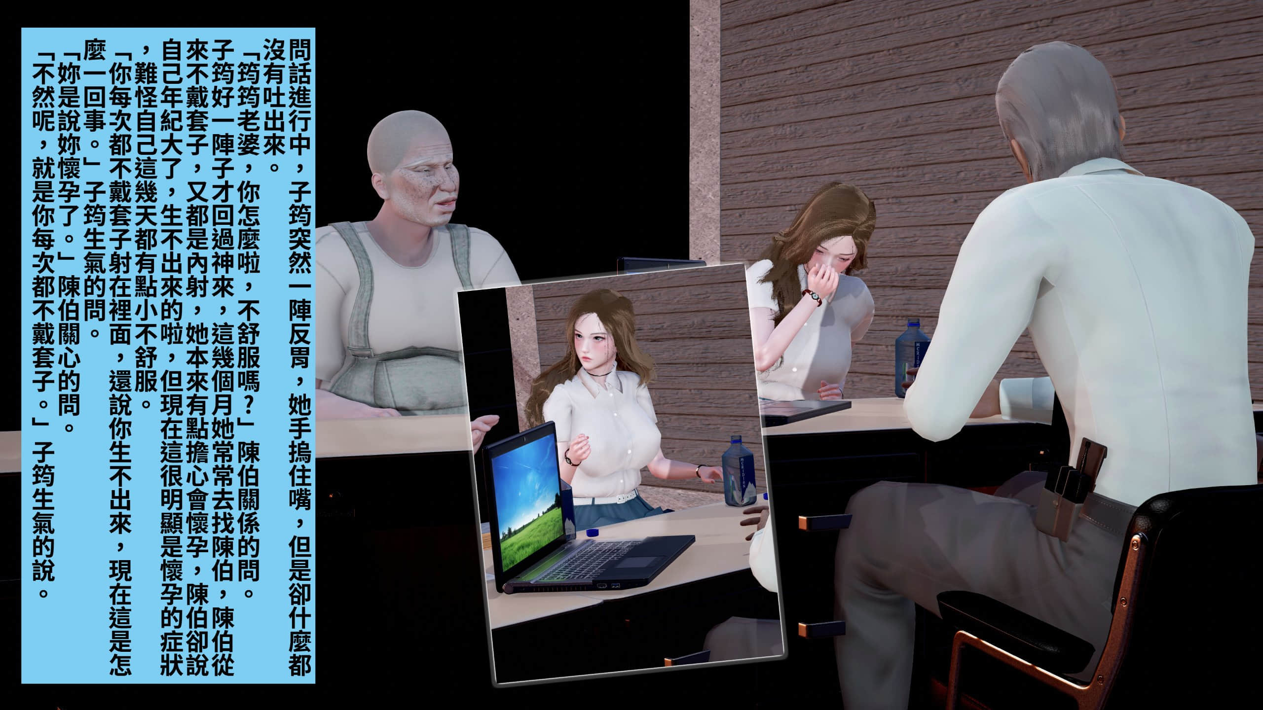 vol2_P38