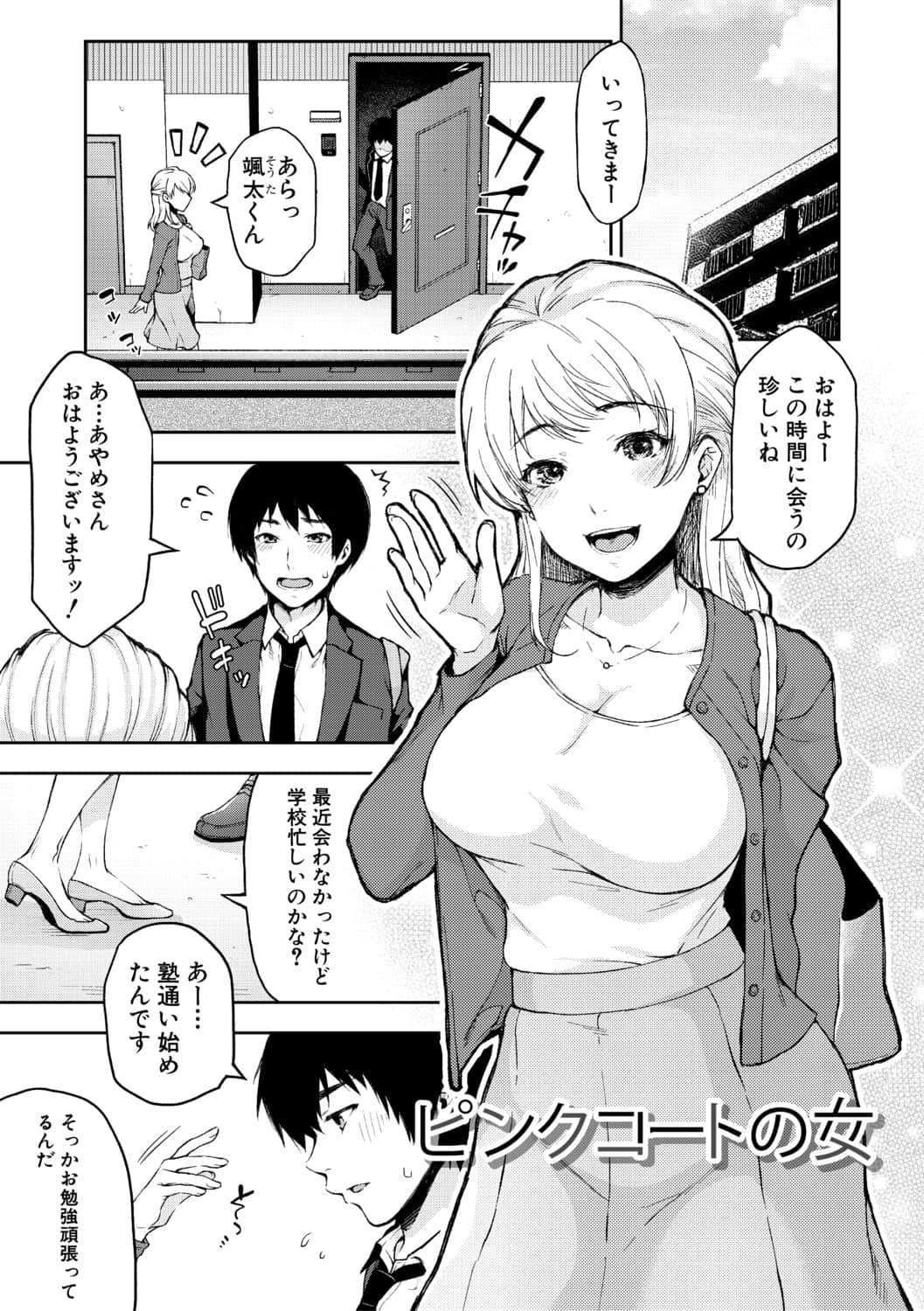 051