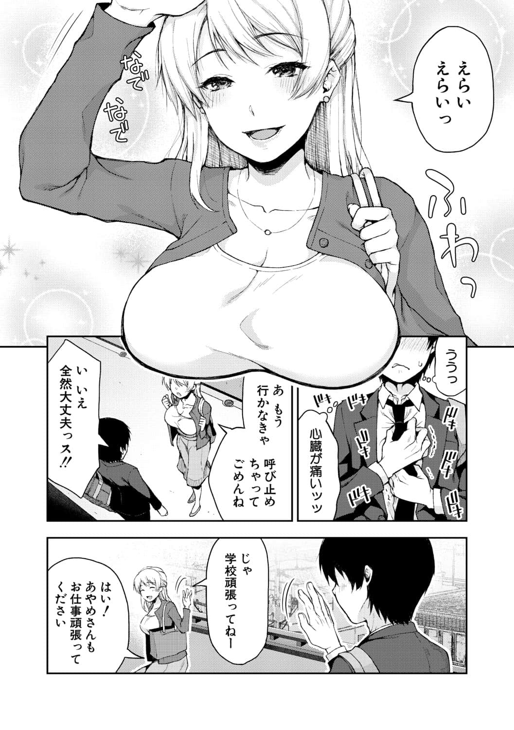 052