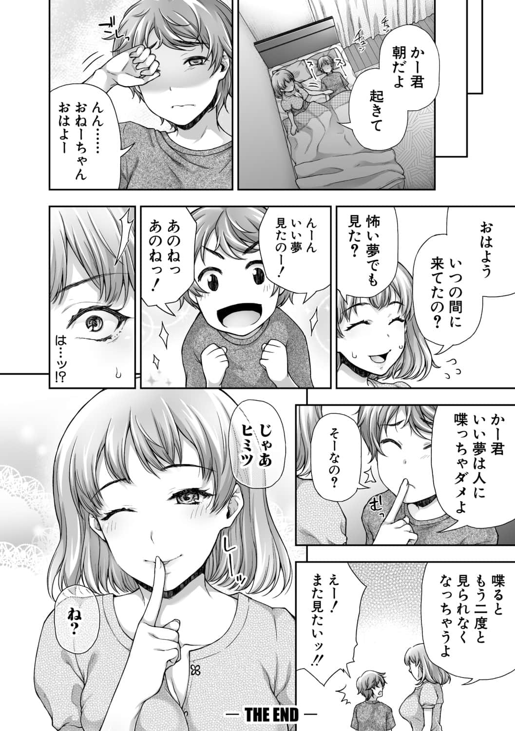 104