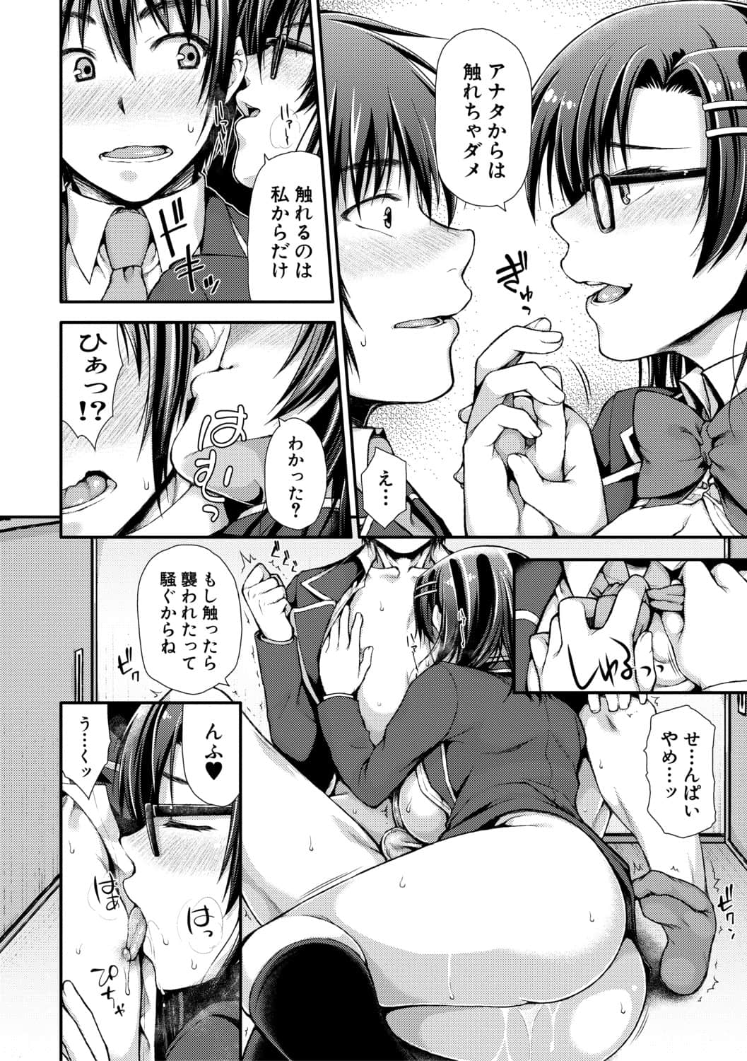 118