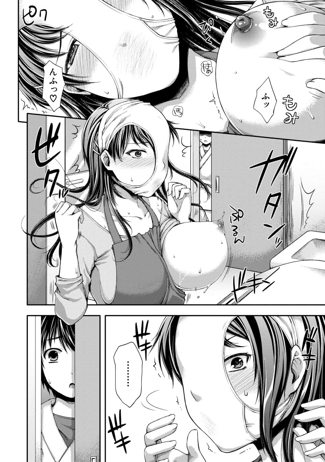 136