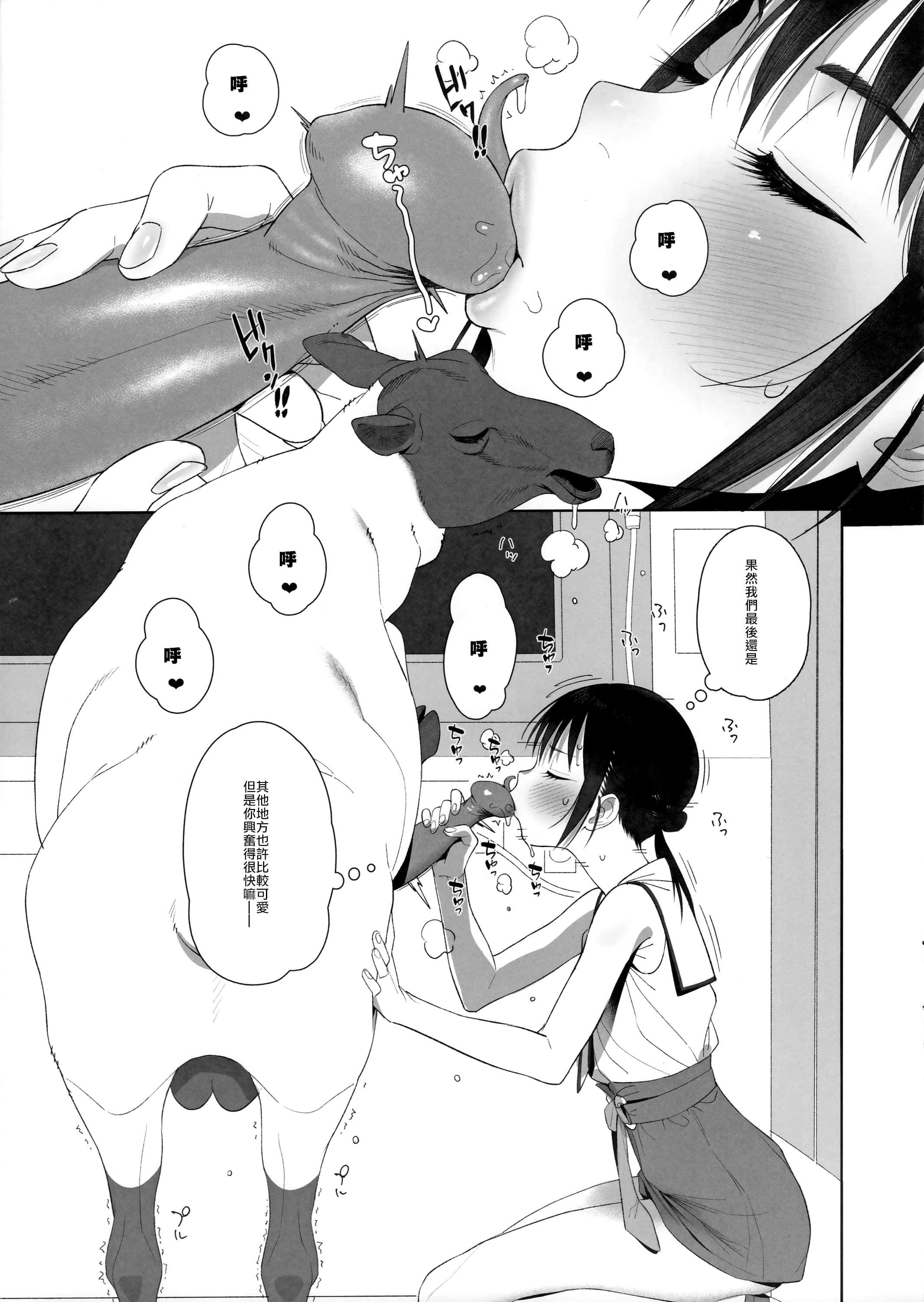 xxzero_03