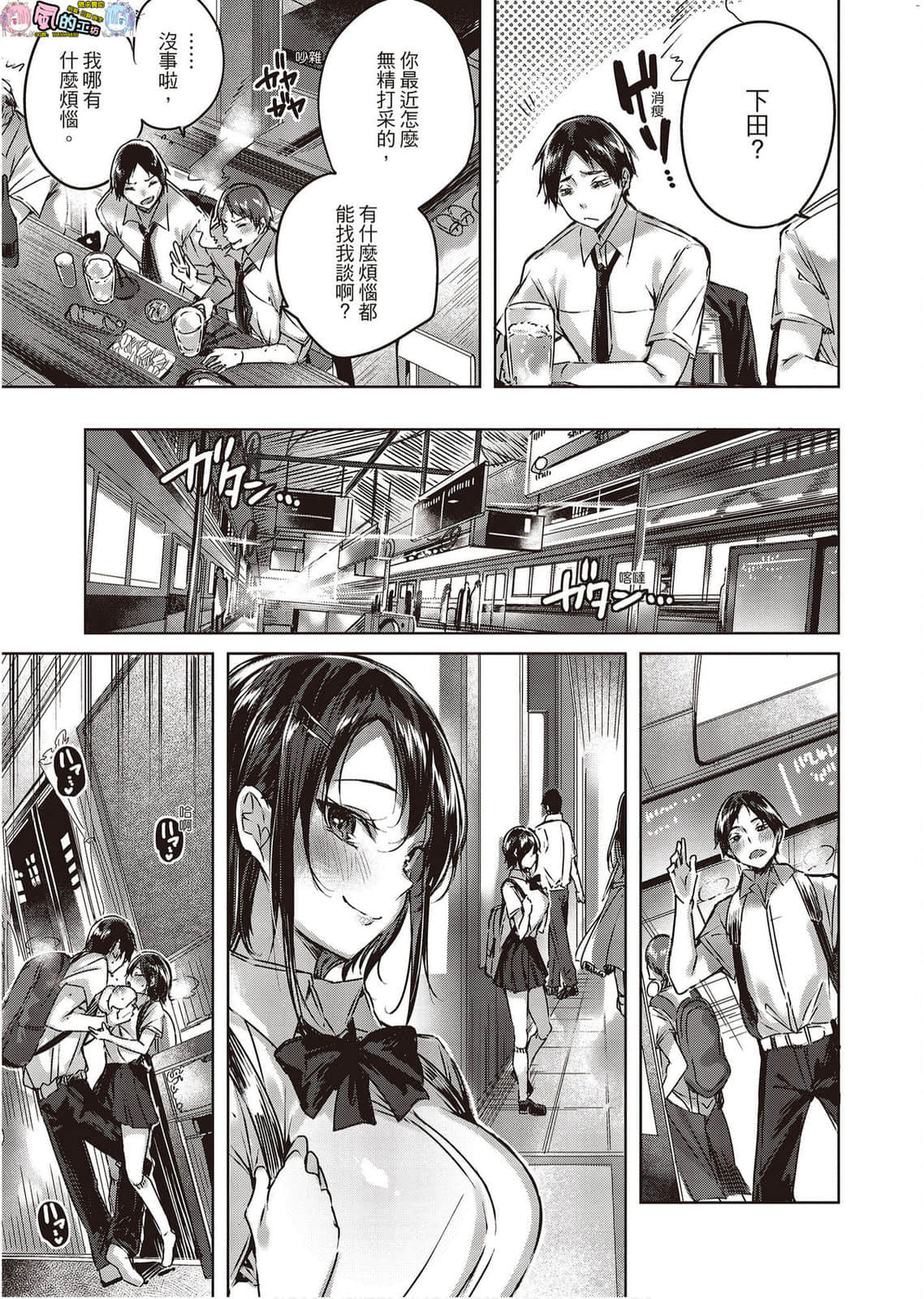 風的工房066