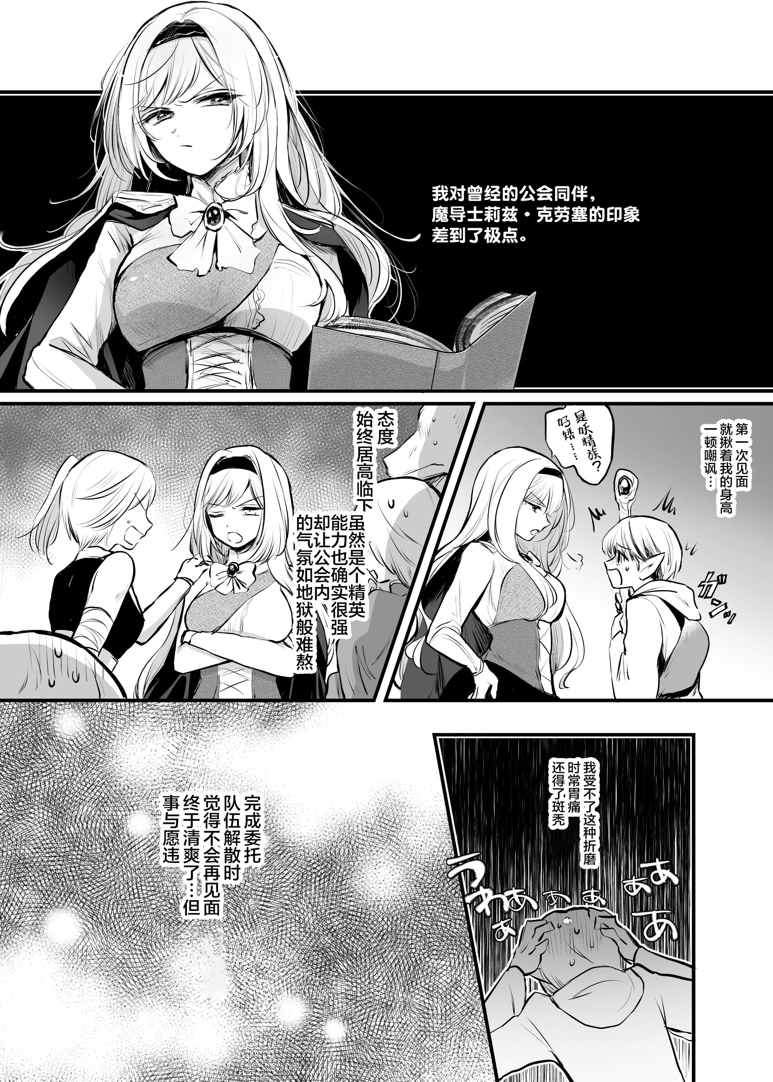 04_03